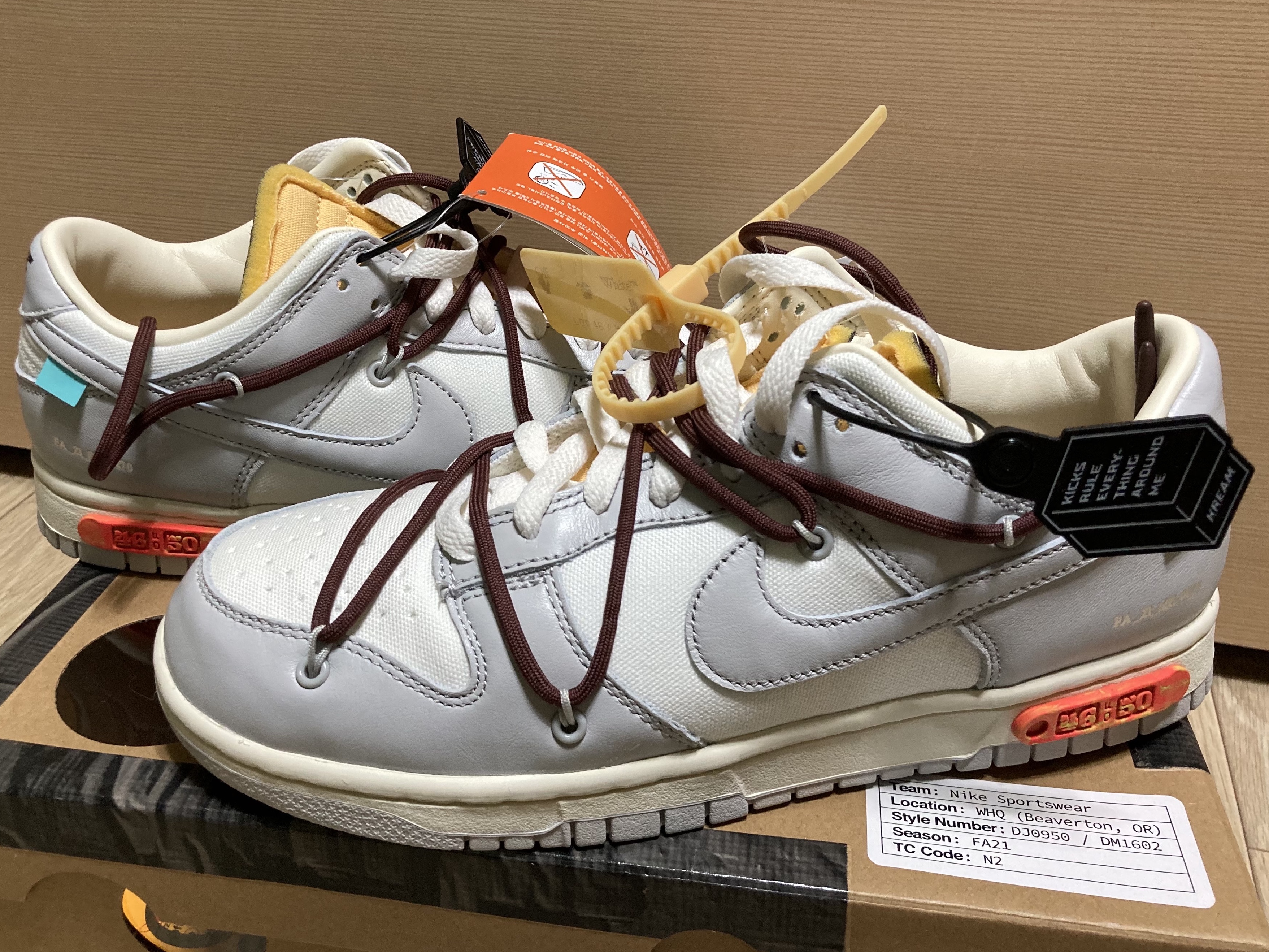 Nike x Off-White Dunk Low The 50 - Lot 46 착용 스타일