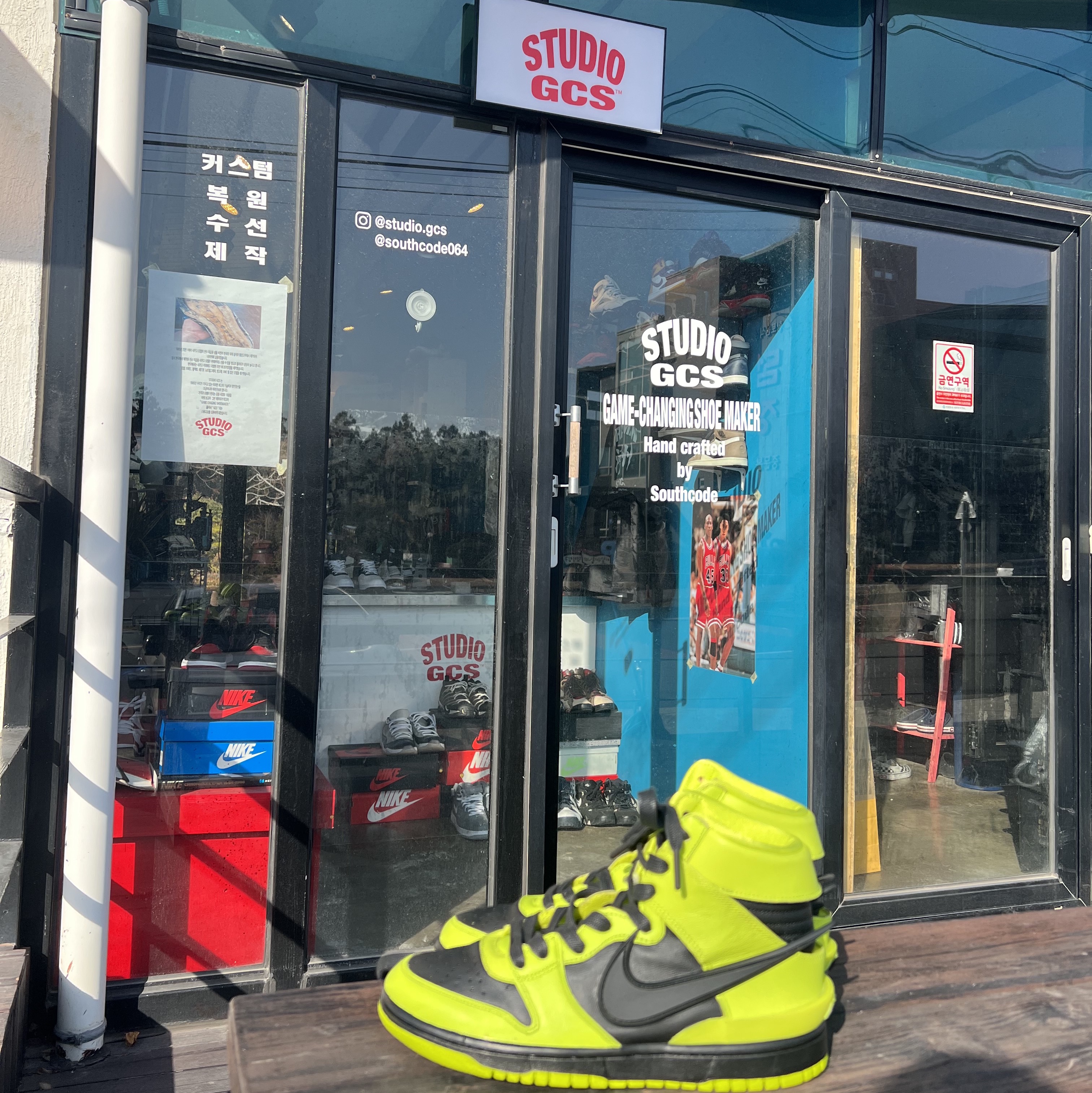 Nike x Ambush Dunk High Flash Lime 착용 스타일