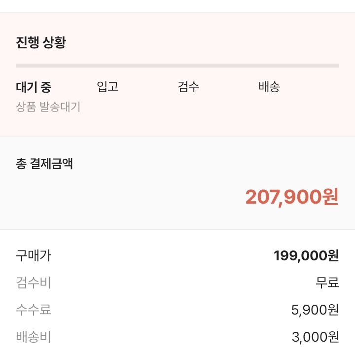 bag004002님의 스타일