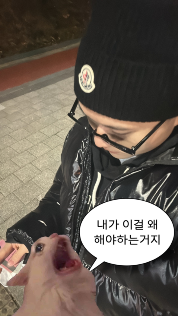 KREAM 프로필 이미지