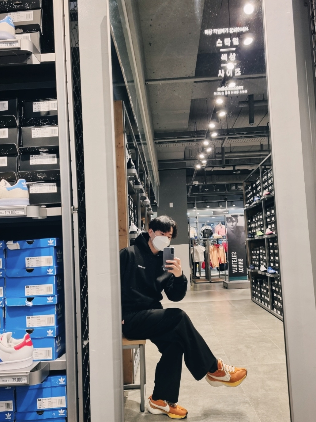Nike Moon Racer Monarch 착용 스타일