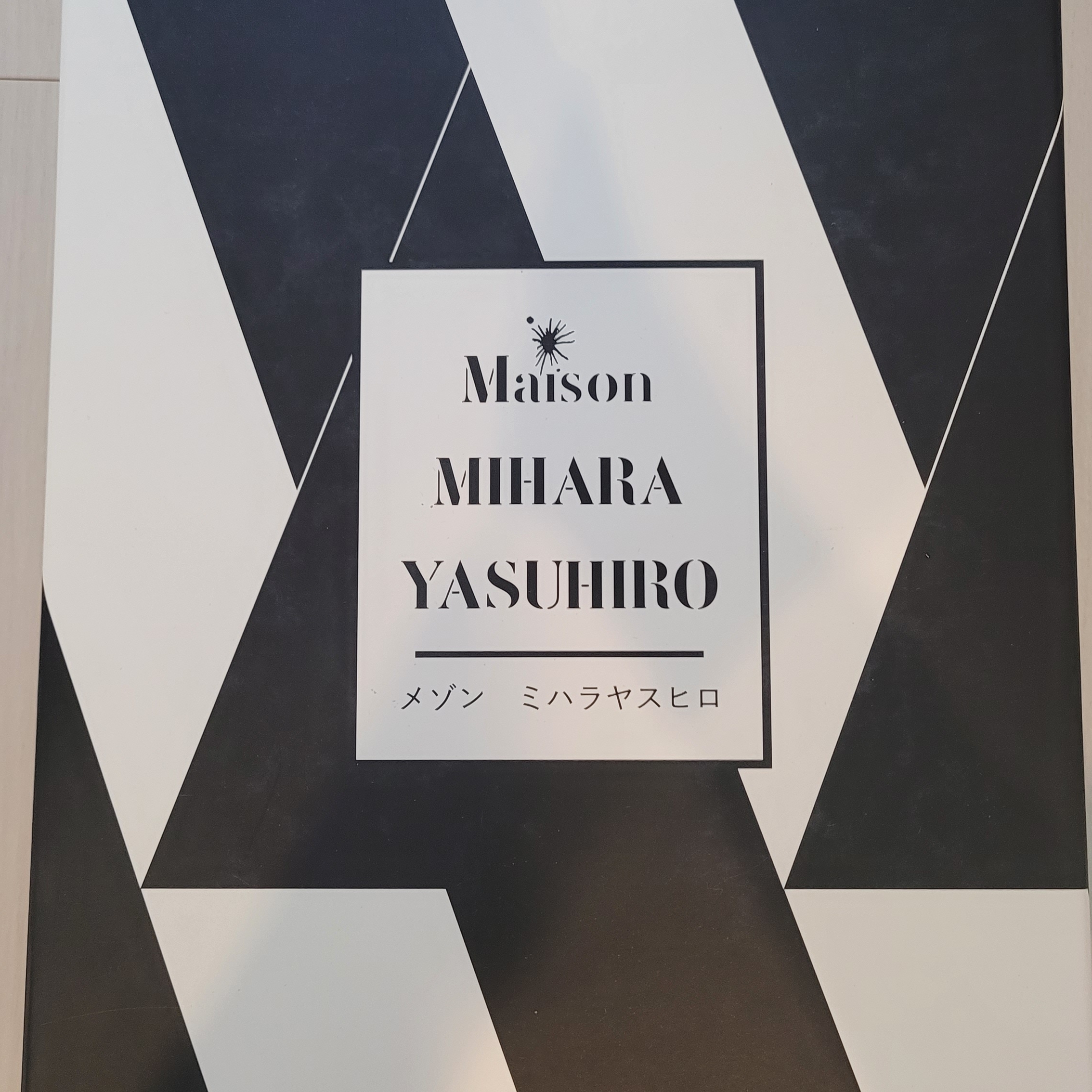 Maison Mihara Yasuhiro x WOW Blakey OG Sole Canvas Low-top Sneakers Nero 착용 스타일 - 5