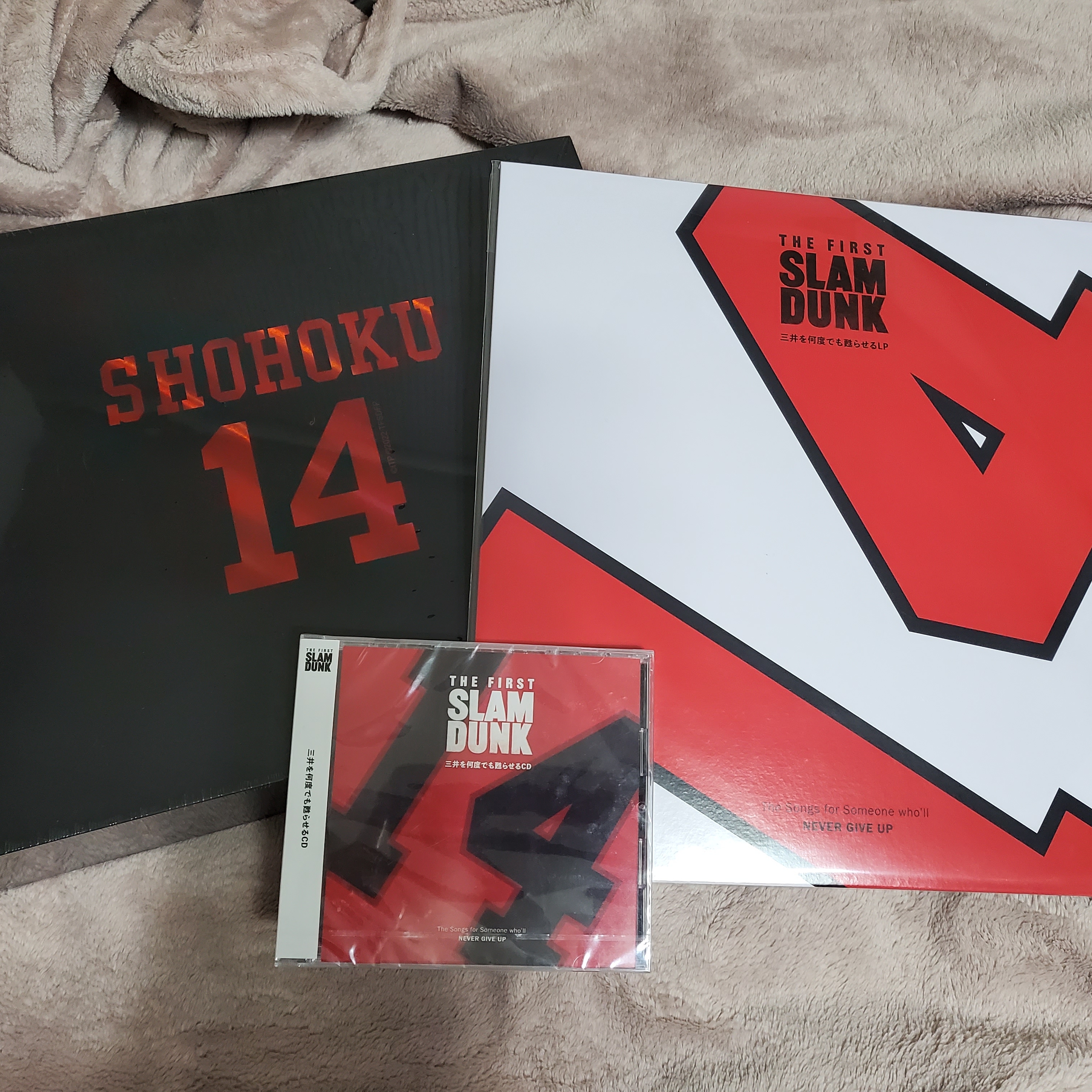 Nike x Supreme Air Force 1 Low White, The First Slam Dunk Shohoku Uniform Package Seo Taewoong 착용 스타일 - 3