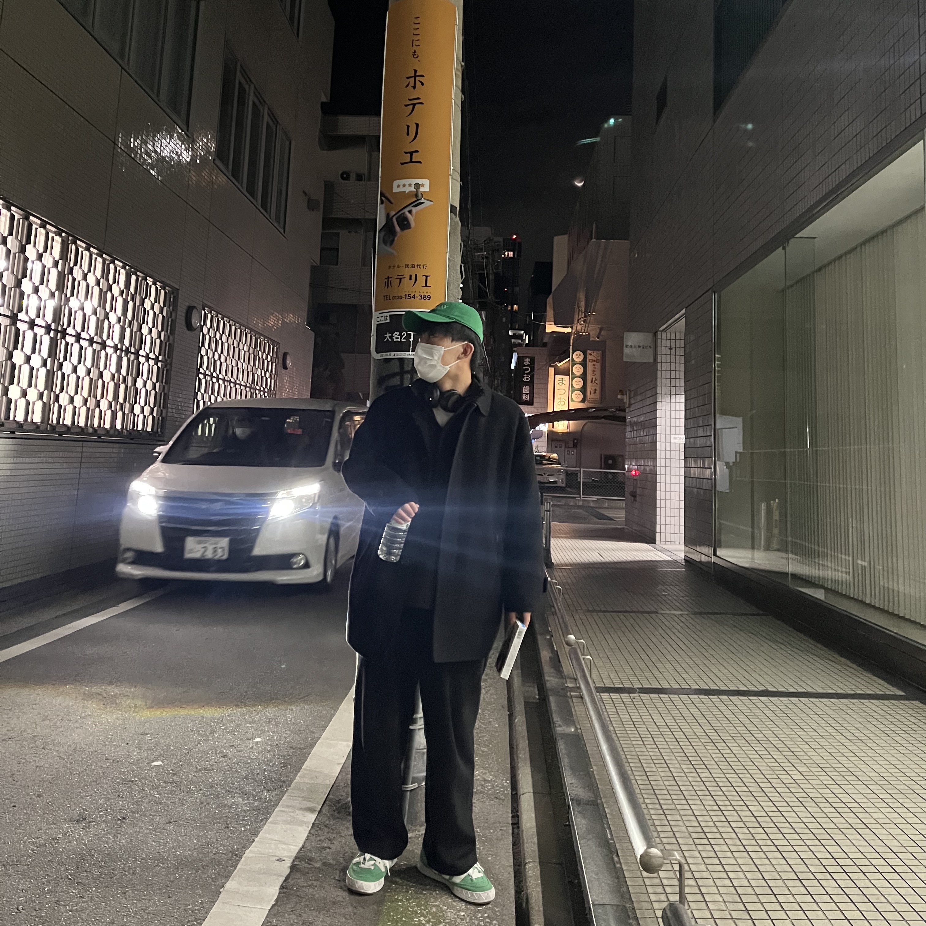 Adidas Adimatic Green 착용 스타일