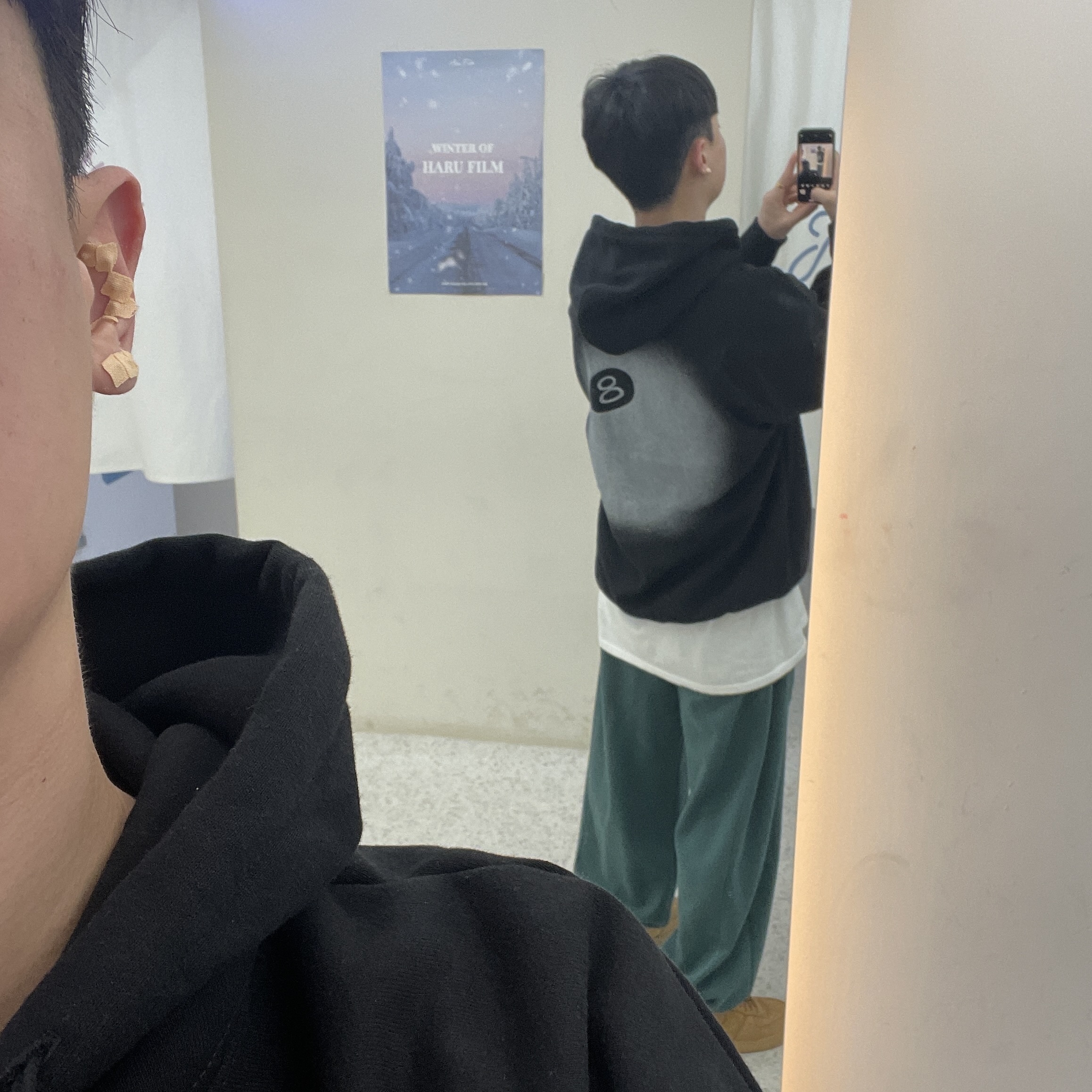 Stussy 8 Ball Fade Hoodie Black, Nike Air Force 1 '07 WB Flax 착용 스타일 - 1