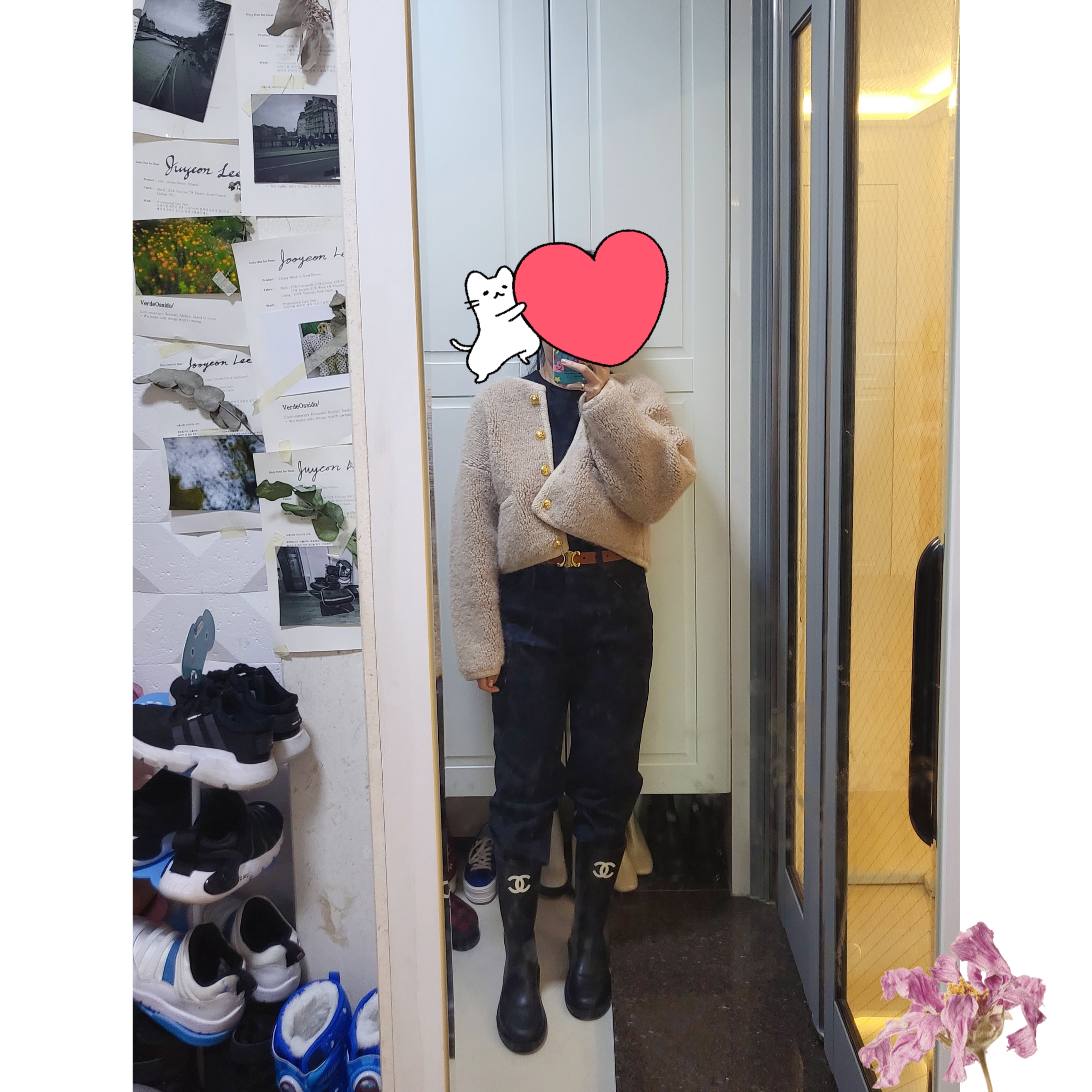 (W) Chanel Boots Caoutchouc & Black 착용 스타일