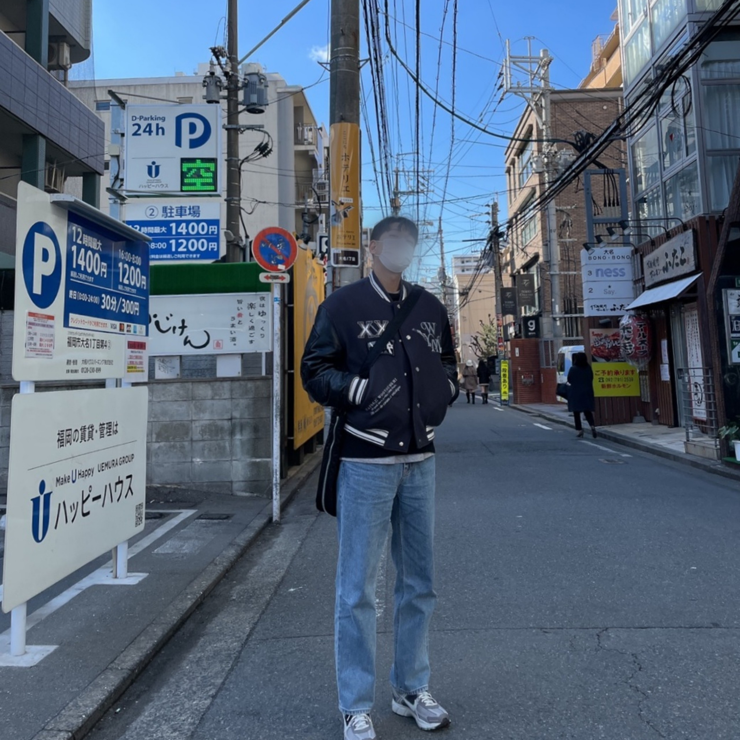 Wooyoungmi Varsity Jacket Gray - 23SS, (W) Nike Zoom Vomero 5 Cobblestone and Flat Pewter 착용 스타일 - 1