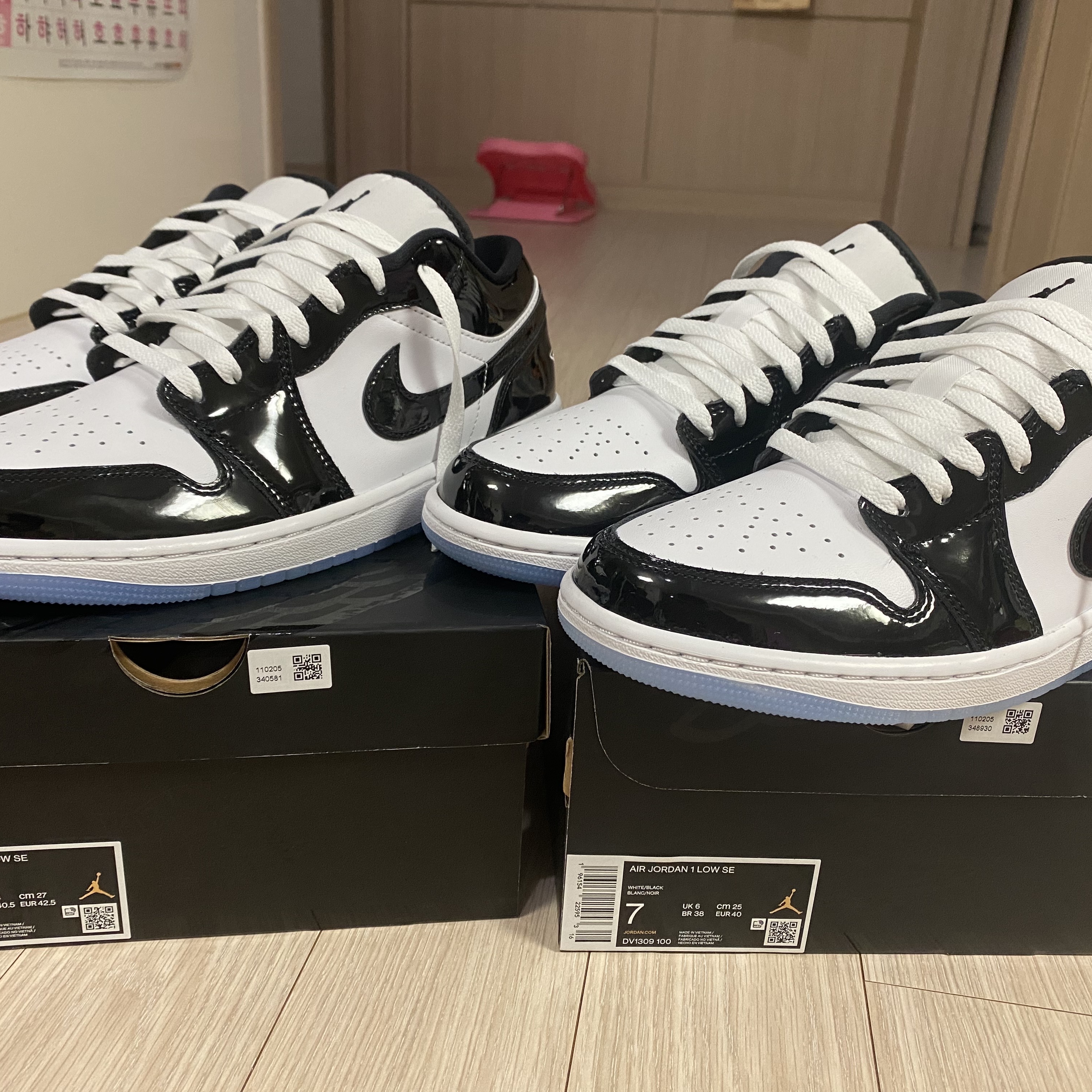 Jordan 1 Low SE Concord 착용 스타일 - 2