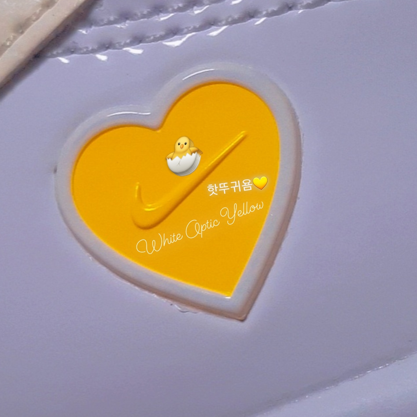 (W) Nike Dunk Low Valentine's Day White Optic Yellow 착용 스타일