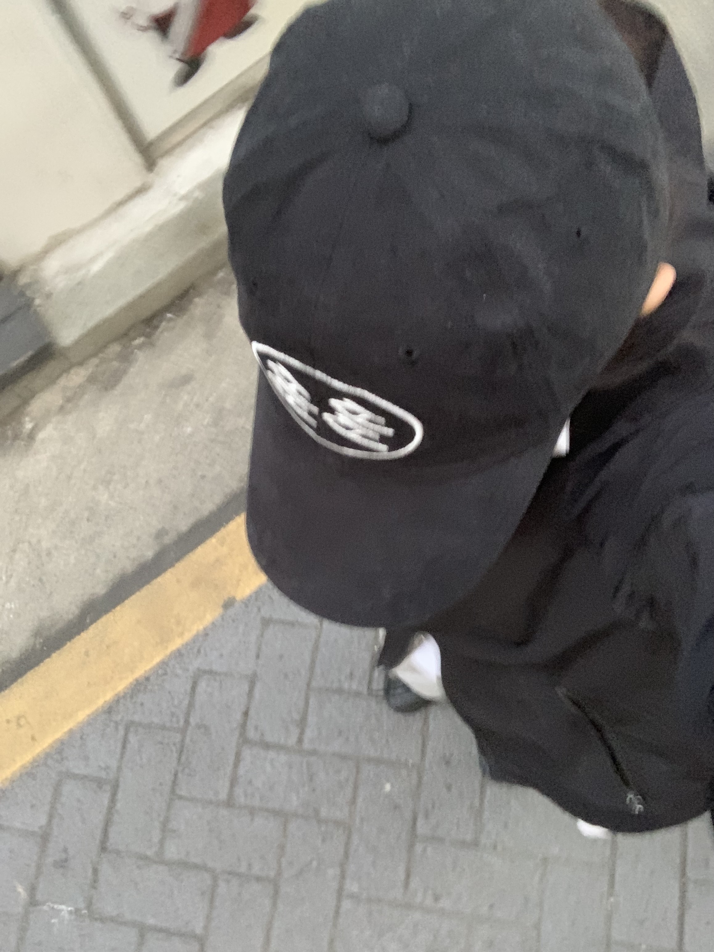 Dada Logo Cap Black White, Arc'teryx Mantis 2 Waistpack Black 착용 스타일 - 2