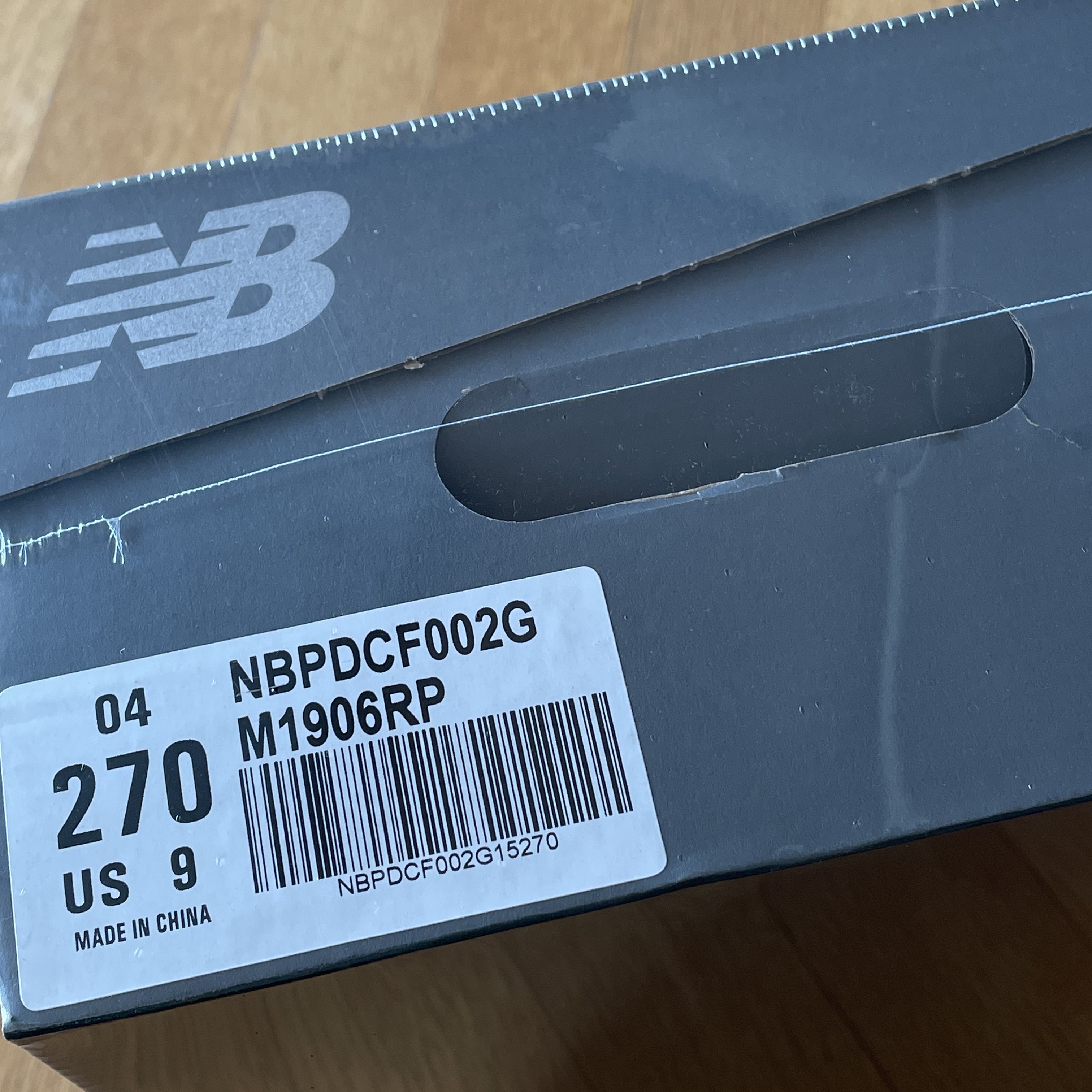 New Balance 1906R White Gray 착용 스타일 - 3