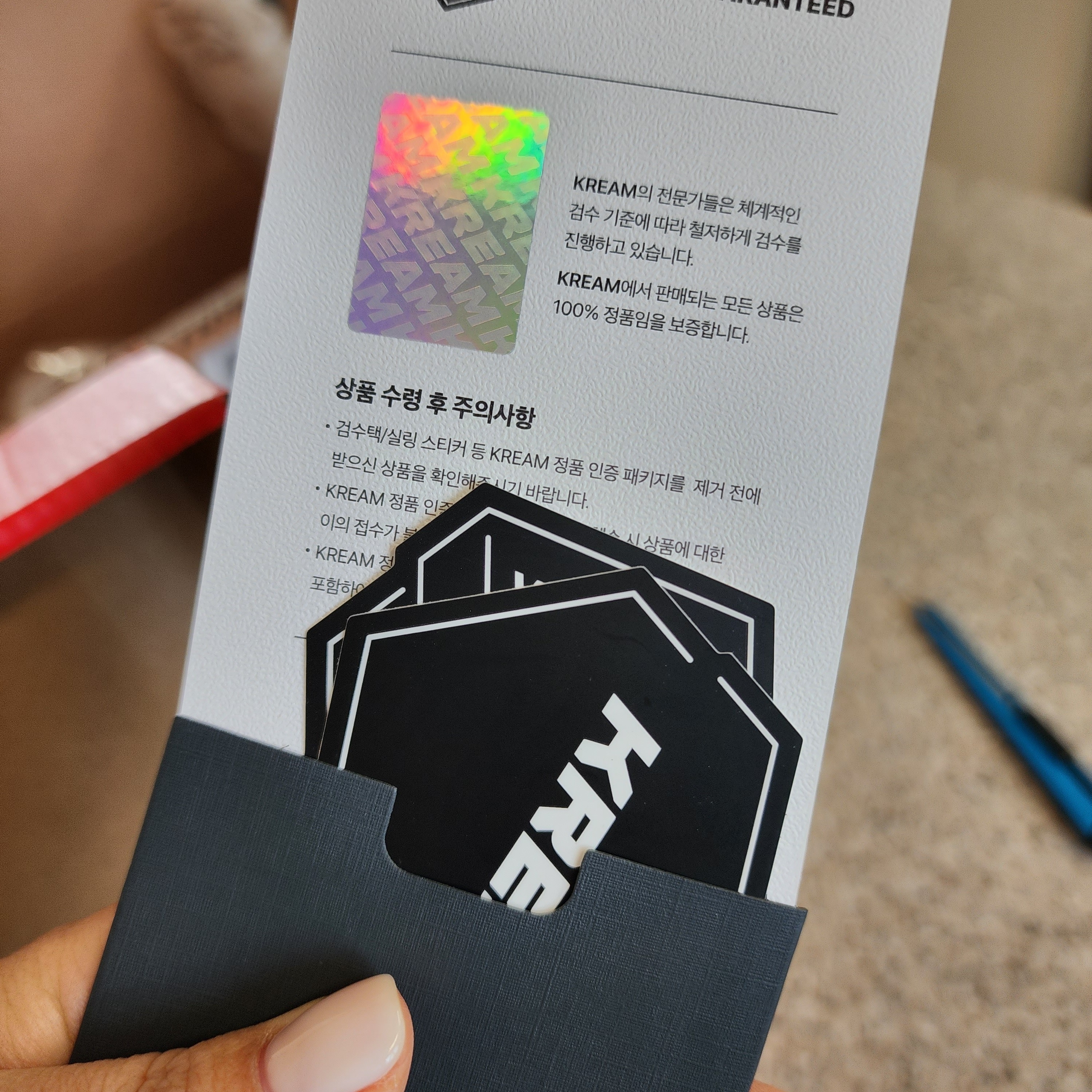 04****님의 스타일 - 1