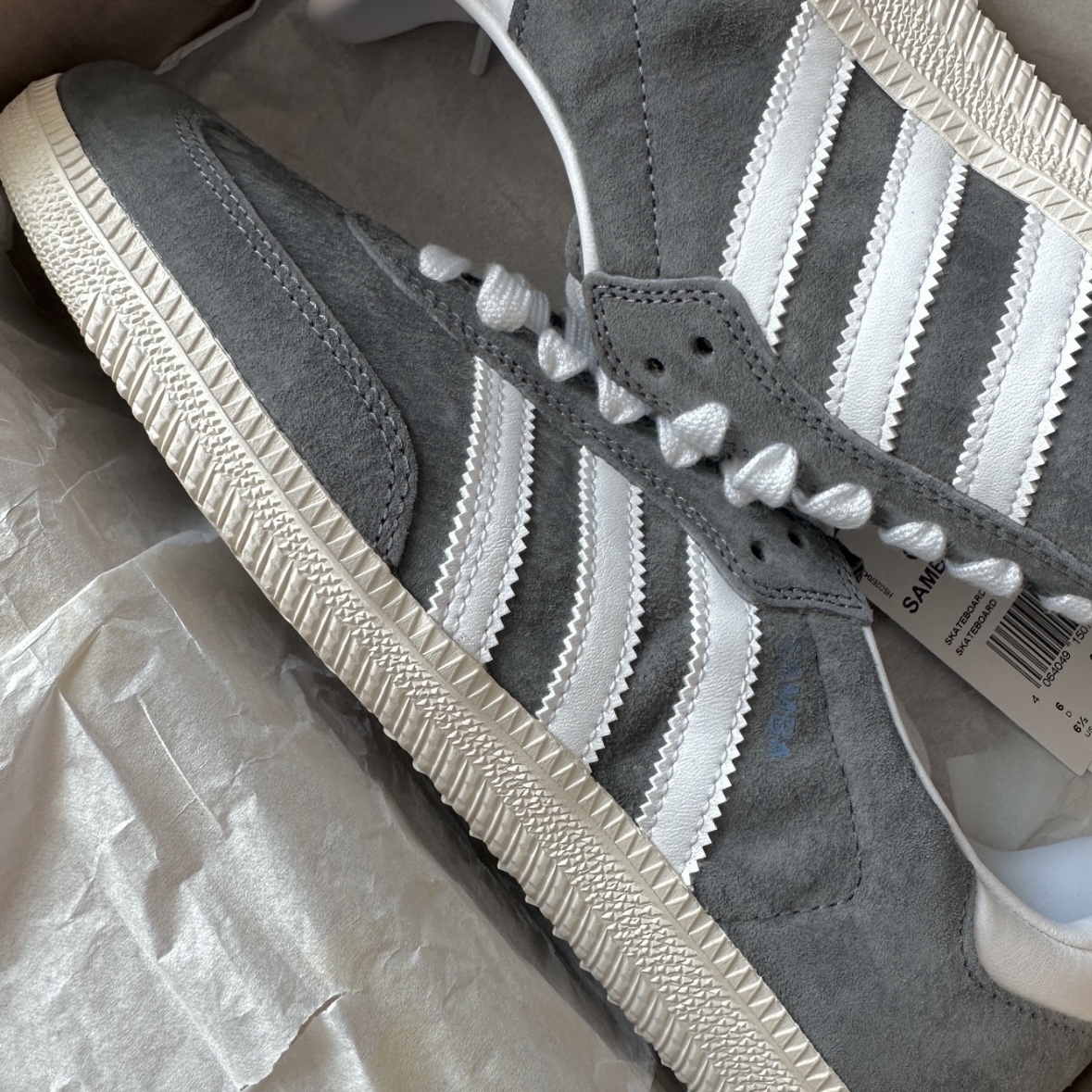 Adidas Samba ADV Grey Cloud White 착용 스타일