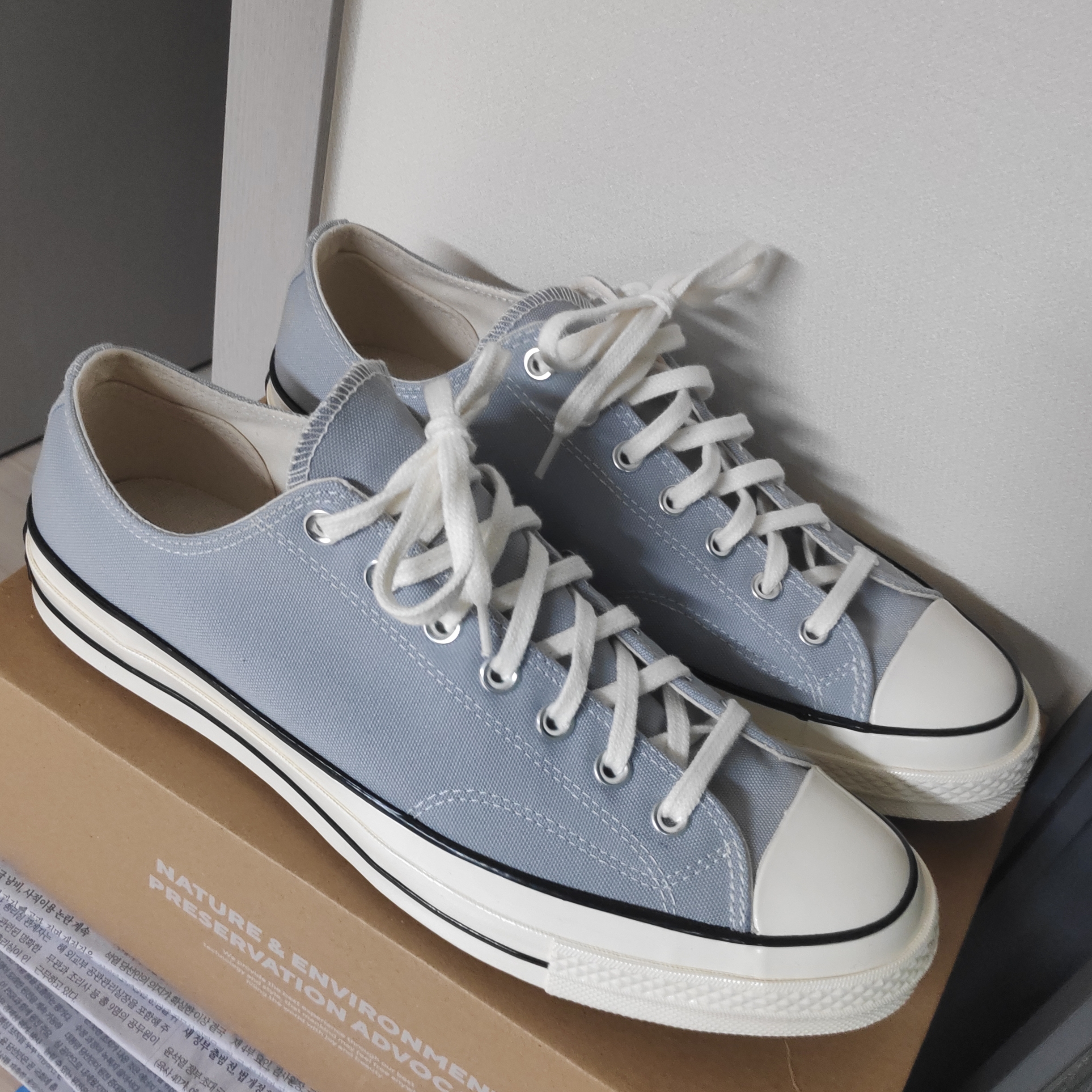 Converse Chuck 70 Ox Wolf Grey 착용 스타일