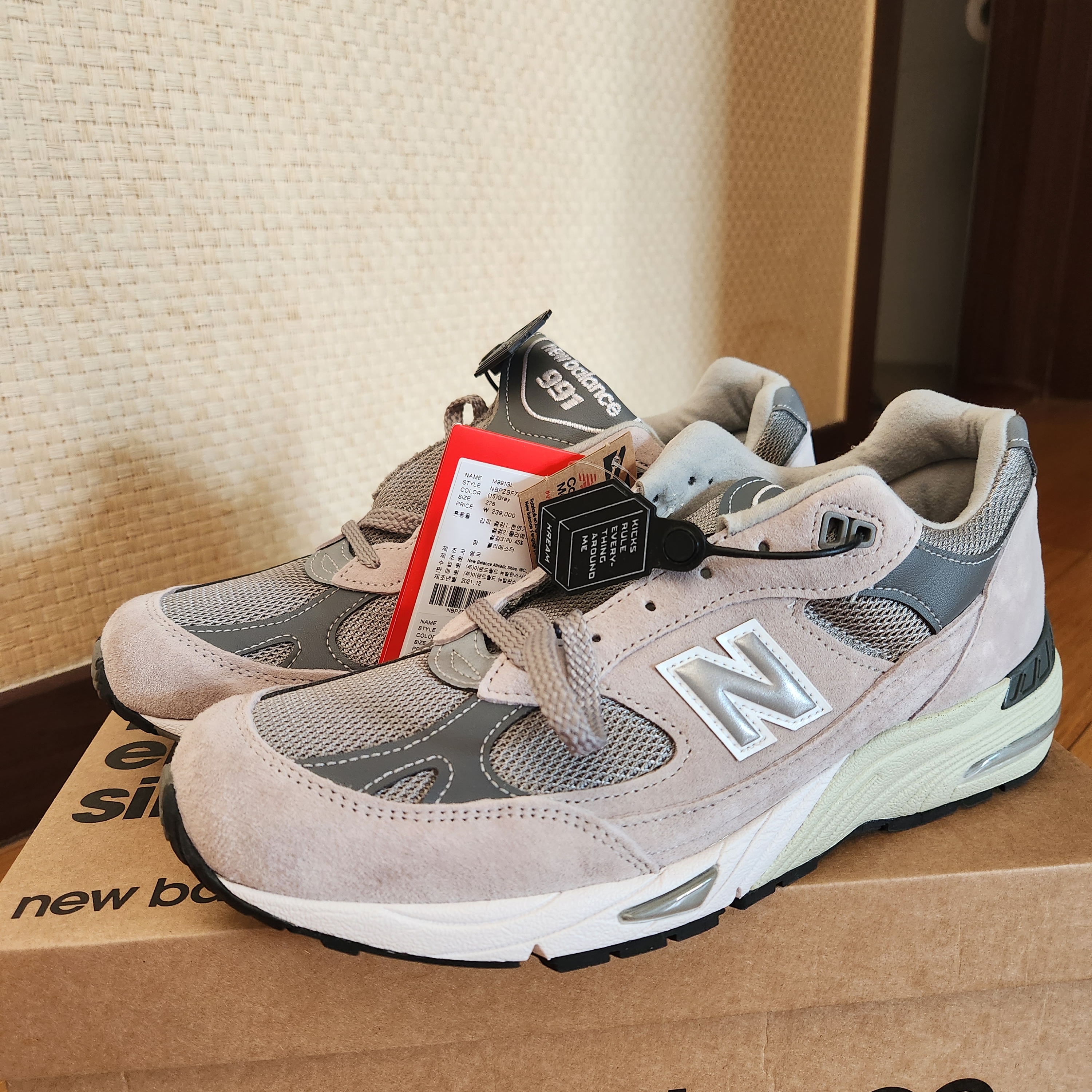 New Balance 991 Made in UK Grey 착용 스타일