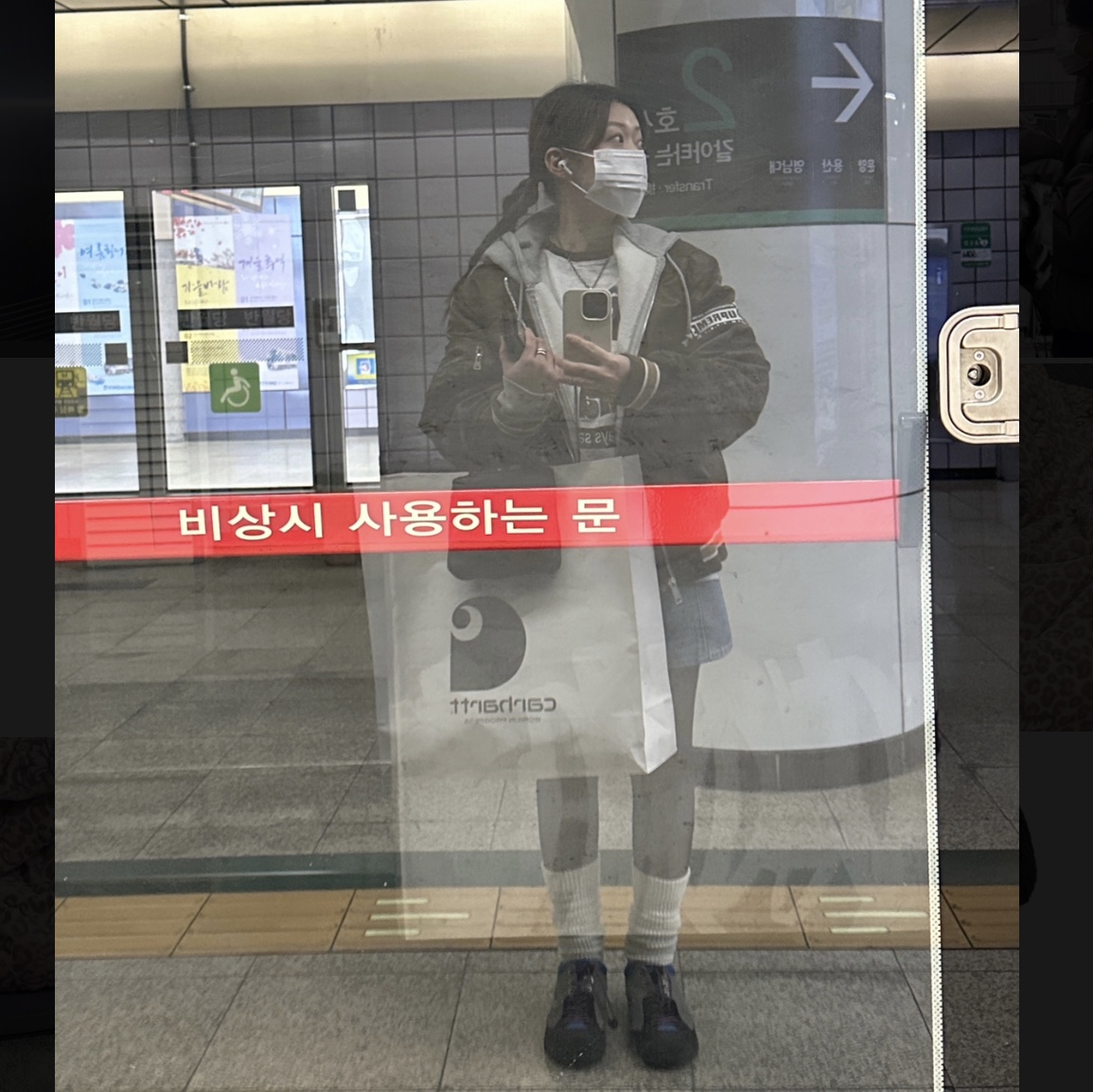 Supreme Second To None MA-1 Jacket Brown - 22SS 착용 스타일