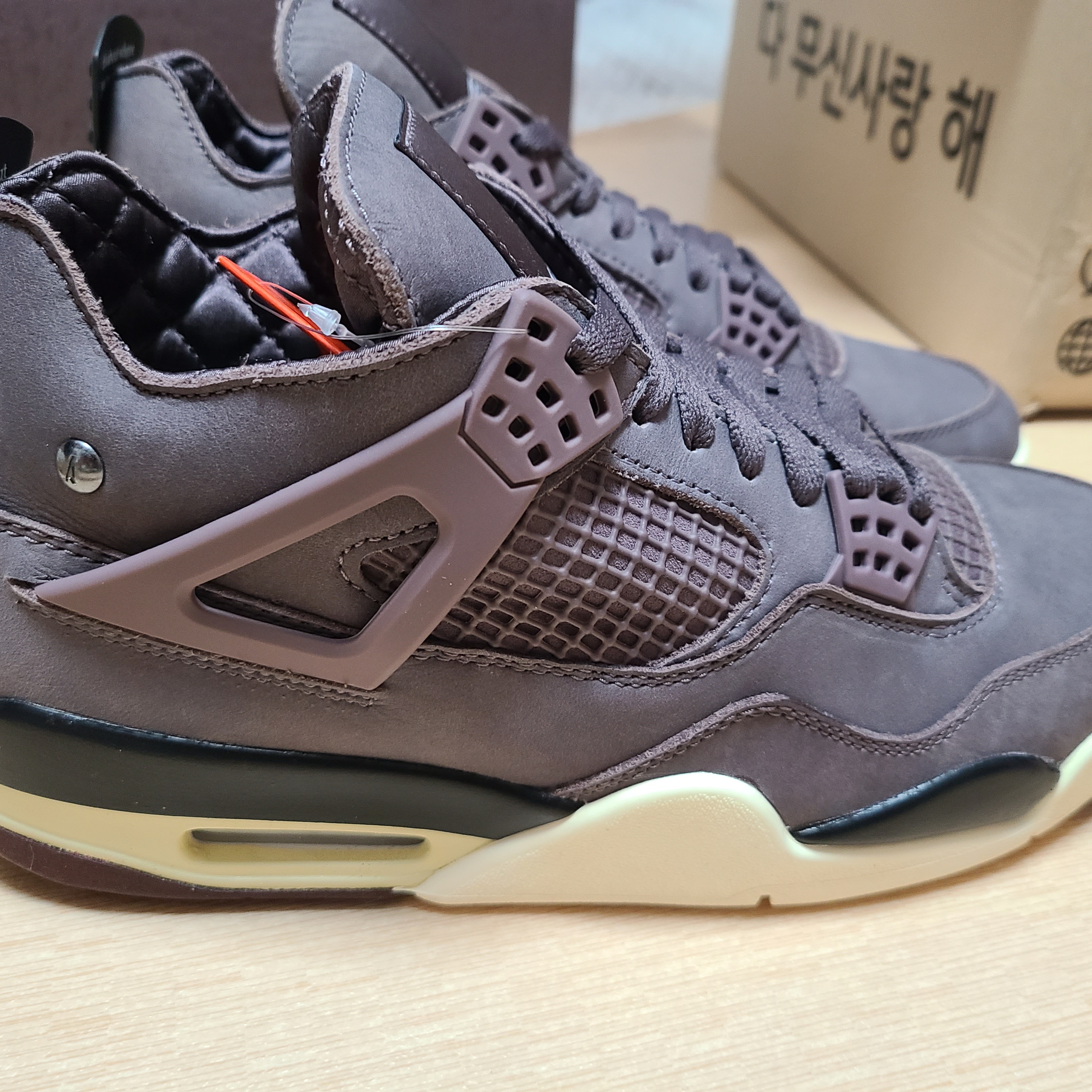 Jordan 4 x A Ma Maniere Retro Violet Ore 착용 스타일 - 2