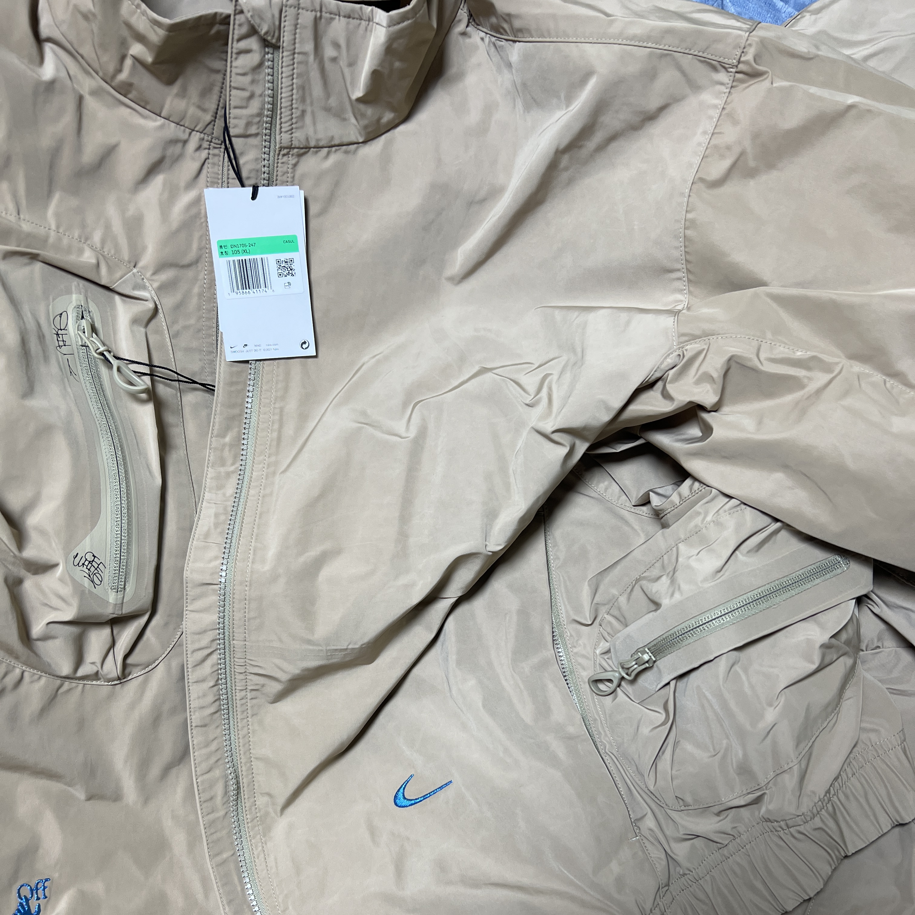Nike x Off-White NRG Track Suit Khaki - Asia 착용 스타일