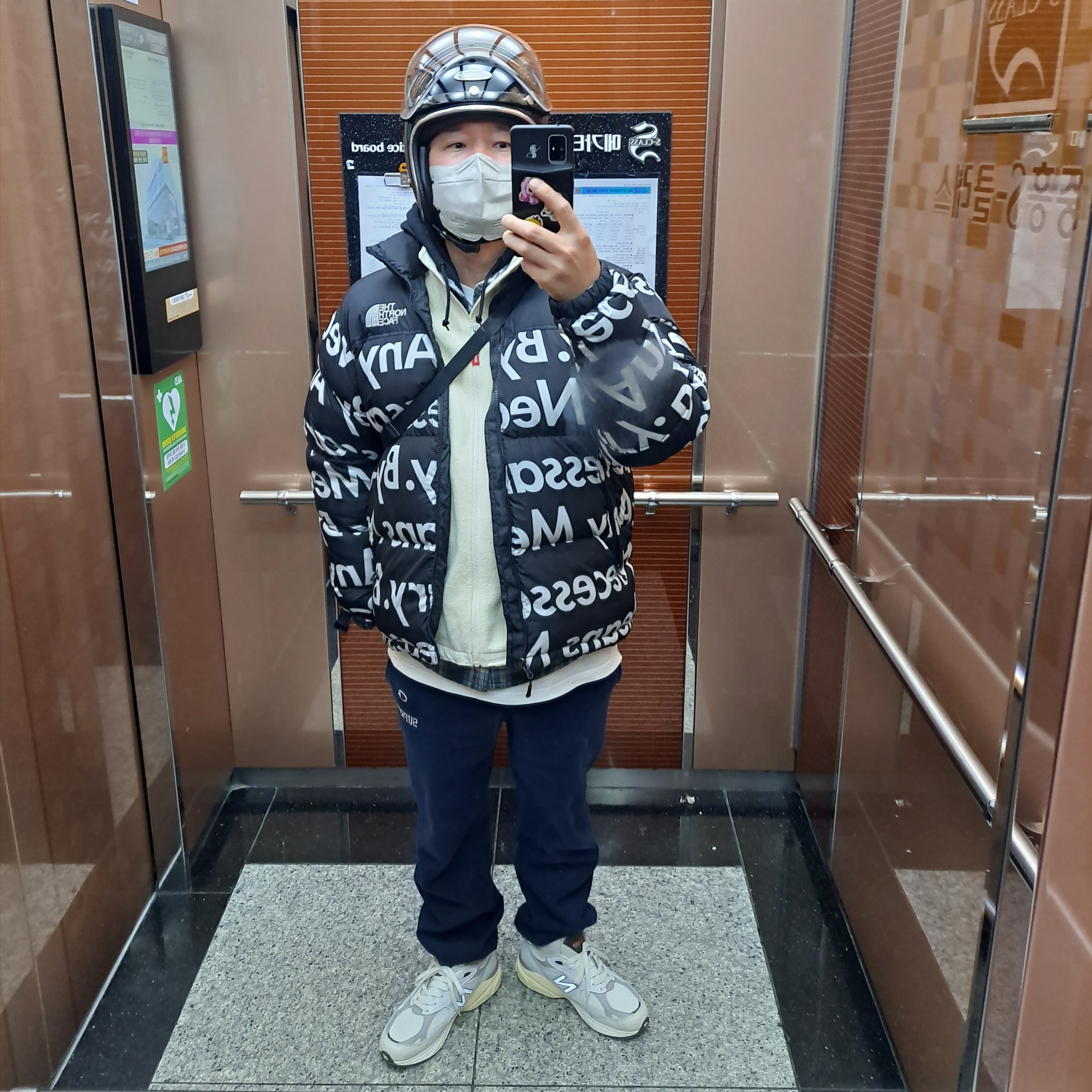tom mad님의 스타일