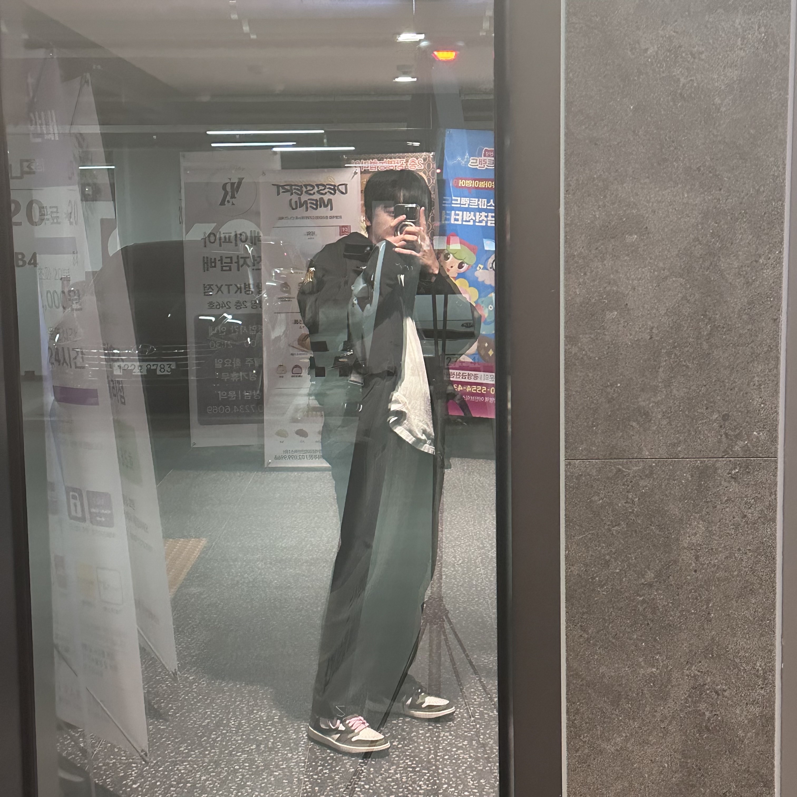 Supreme x The North Face RTG Jacket + Vest Black - 20SS, Zara x Ader Error Striped Trousers Grey 착용 스타일 - 1