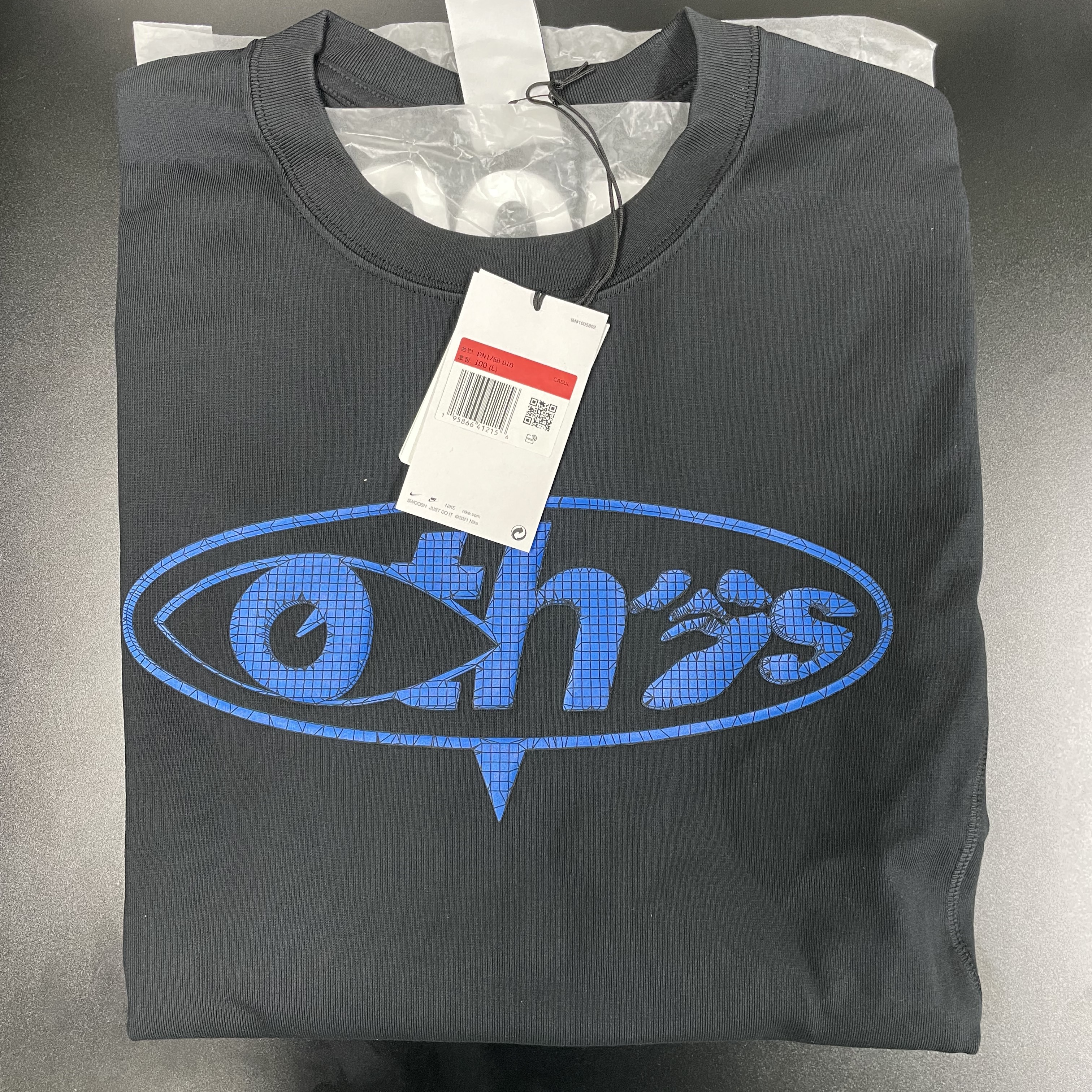 Nike x Off-White NRG T-Shirt Black - Asia 착용 스타일