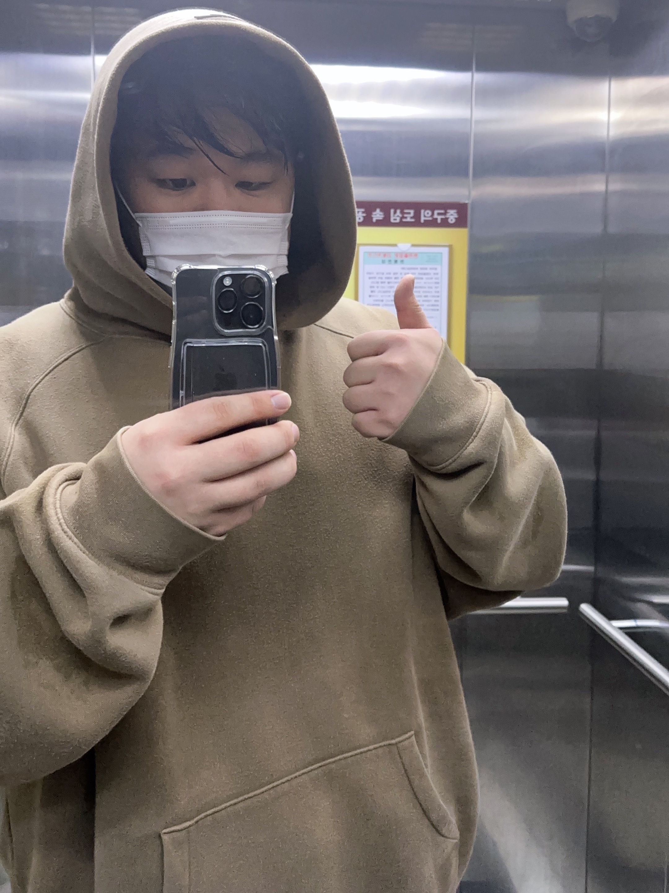 Apple iPhone 14 Pro 256GB Space Black (Korean Ver.), Essentials Pull-Over Hoodie Harvest - 21FW 착용 스타일