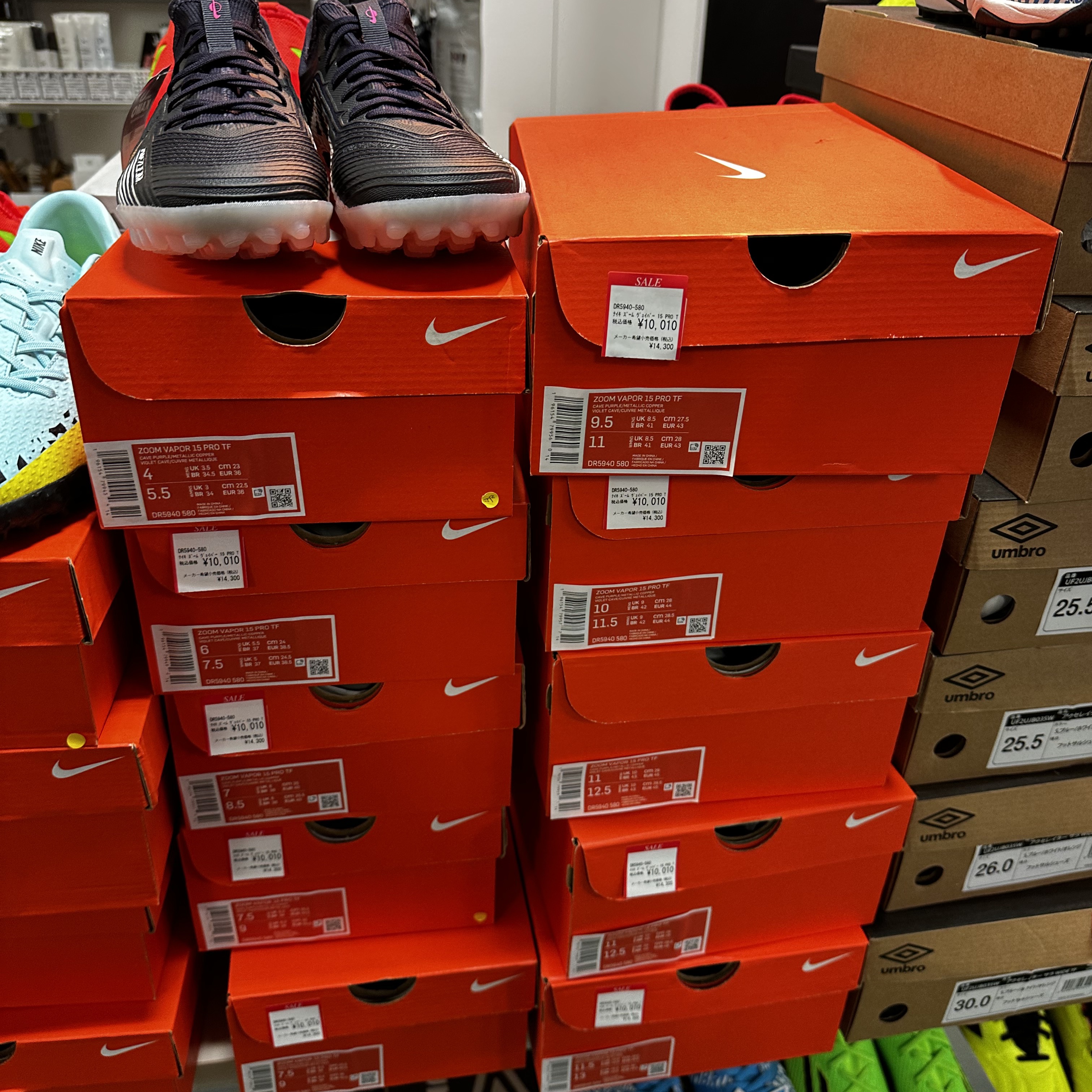 Nike Zoom Mercurial Vapor 15 Pro TF Cave Purple 착용 스타일