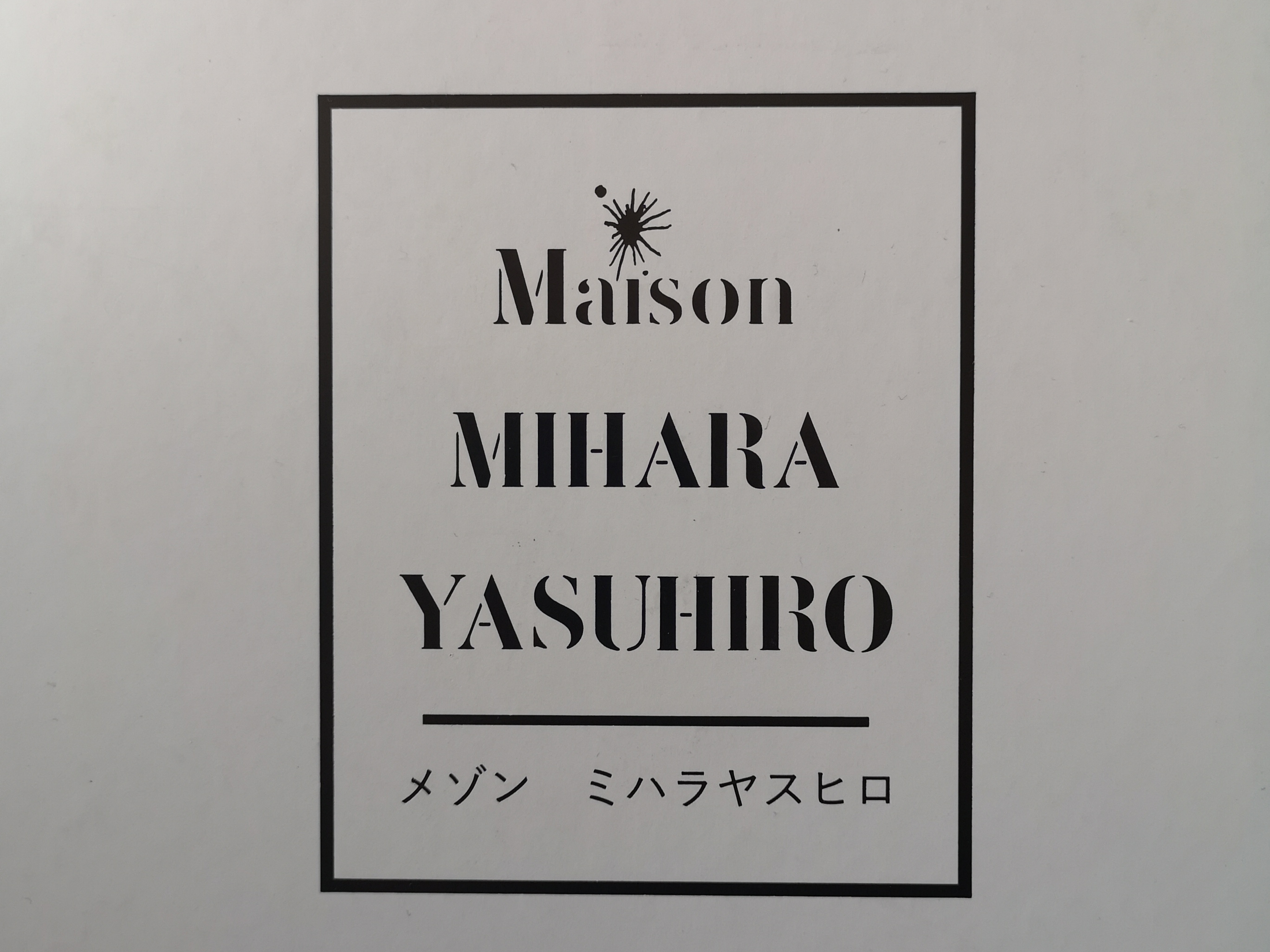 Maison Mihara Yasuhiro x Atmos Blakey OG Sole Star Print Low-top Sneakers White 착용 스타일 - 3