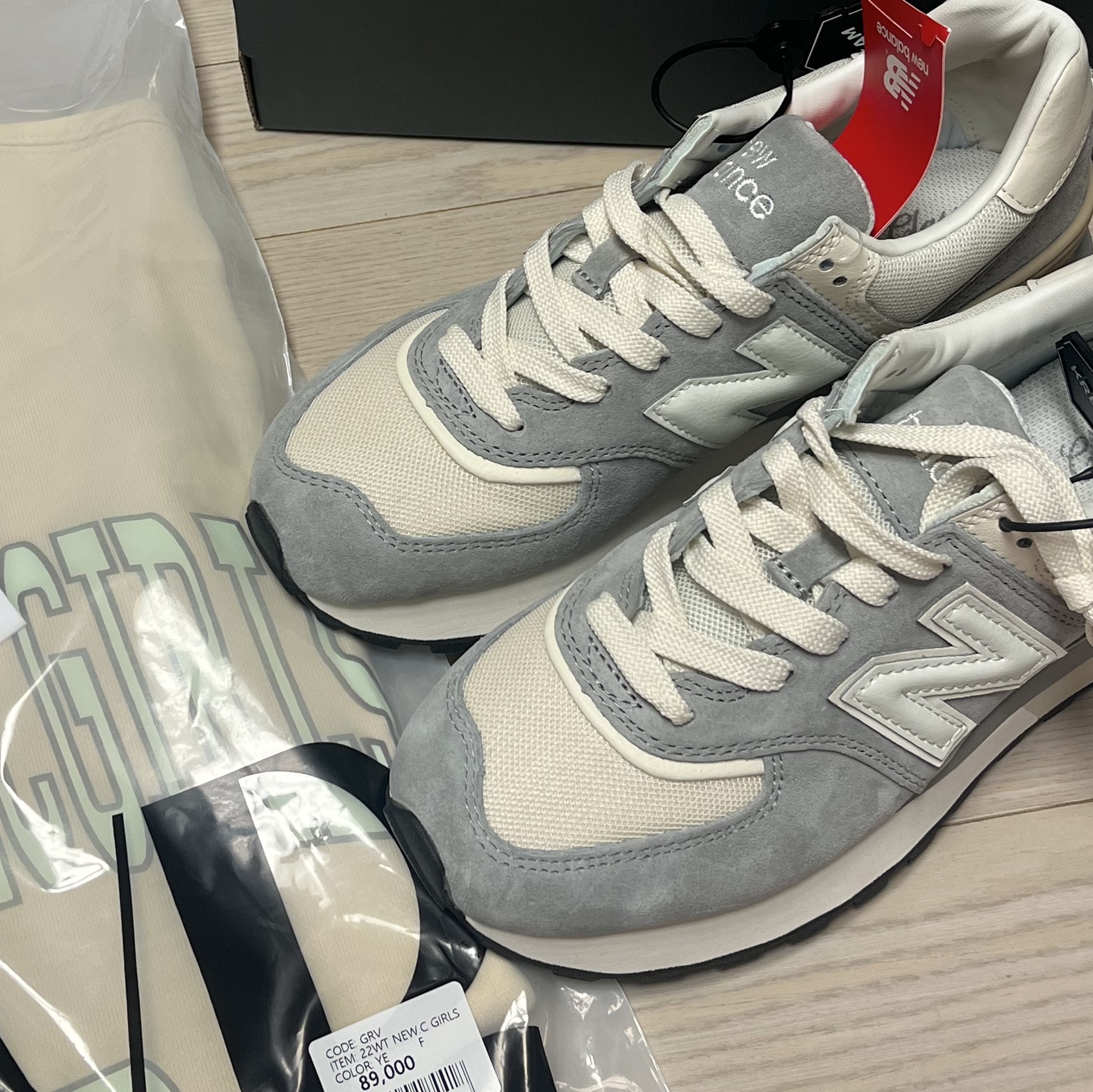 New Balance 574 Legacy Team Away Grey 착용 스타일