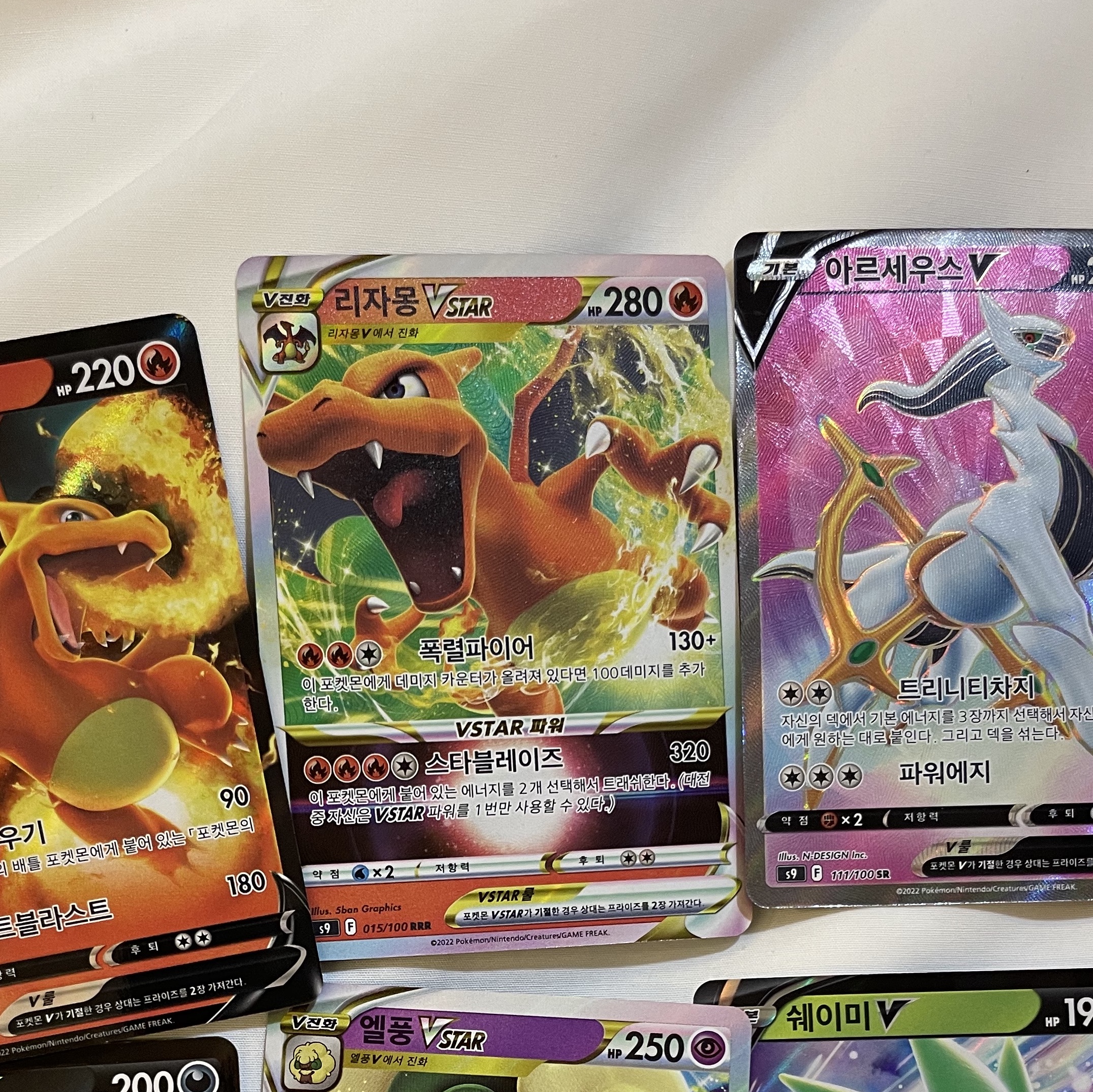 Pokemon TCG Sword & Shield Expansion Pack Star Birth Box (Pack of 30) 착용 스타일 - 3