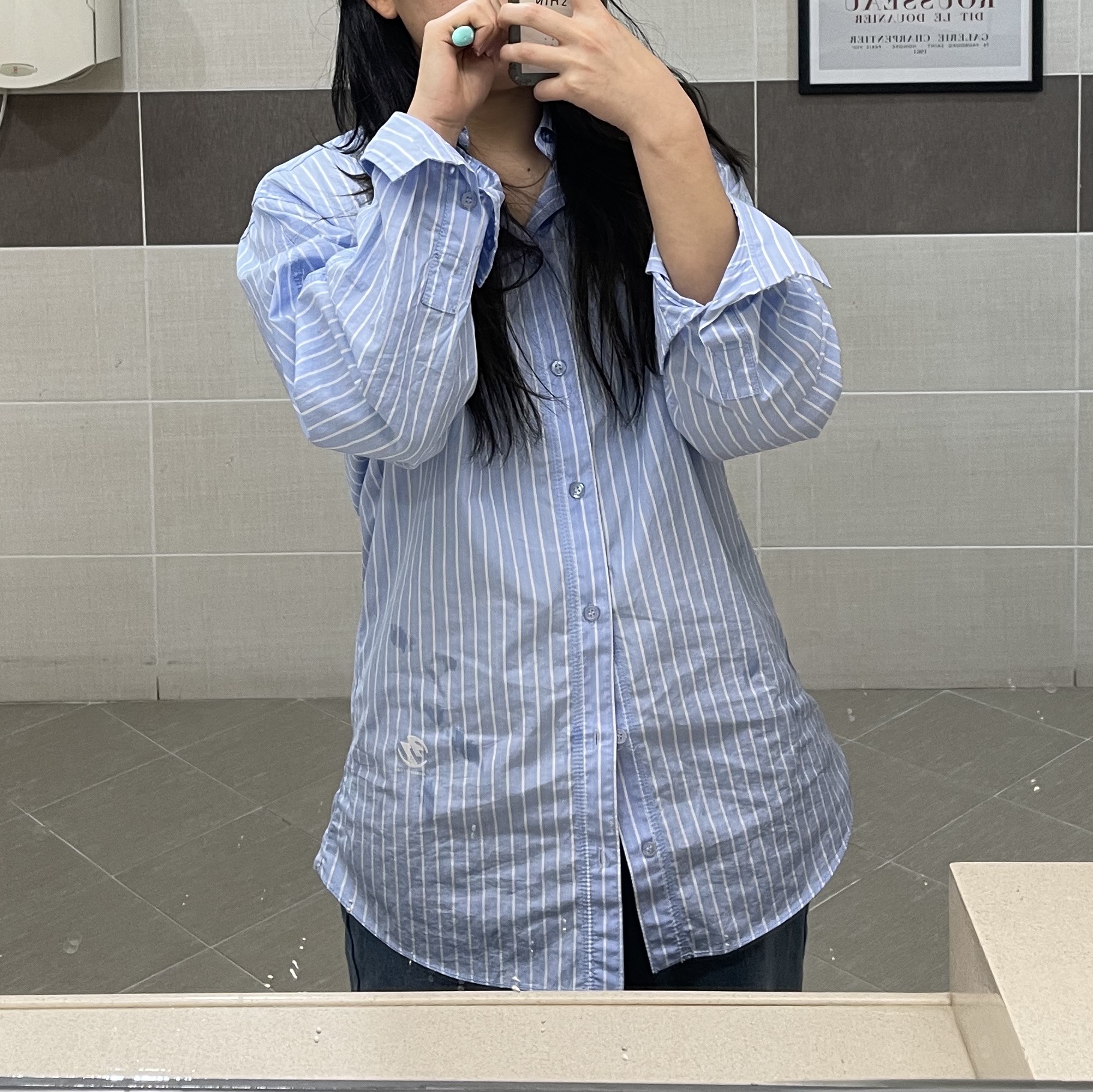 Zara x Ader Error Striped Poplin Shirt Stripe 착용 스타일