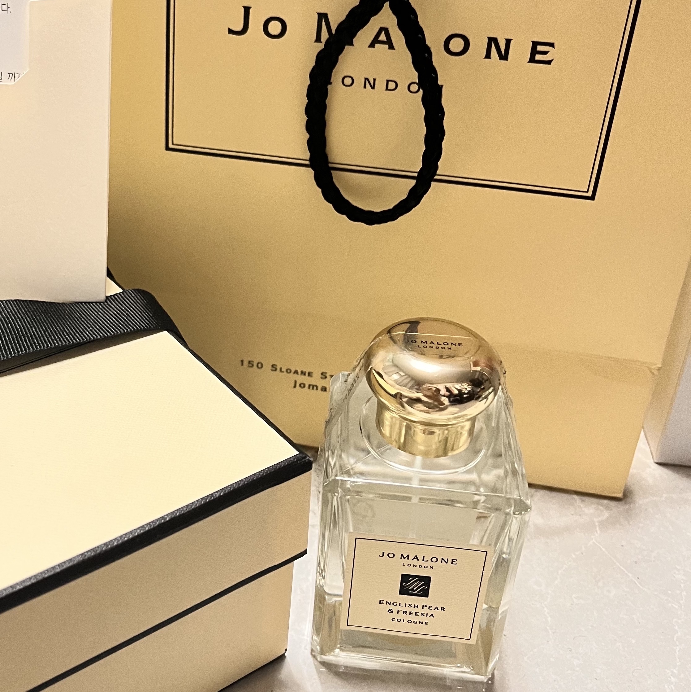 Jo Malone English Pear & Freesia Cologne 50ml 착용 스타일