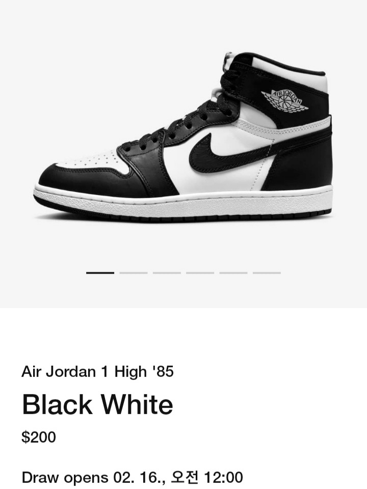 Jordan 1 High 85 Black White 착용 스타일
