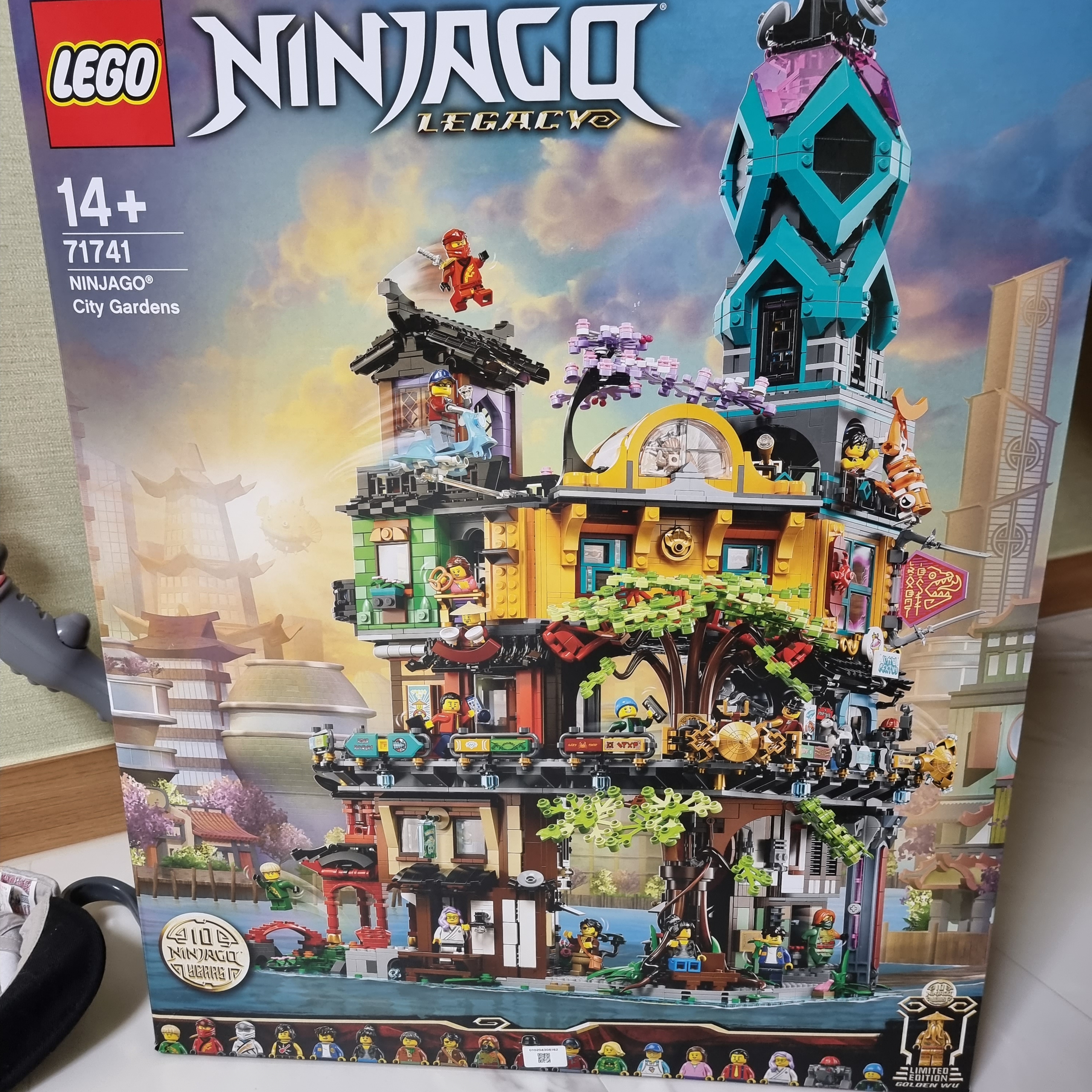 Lego Ninjago City Gardens 착용 스타일