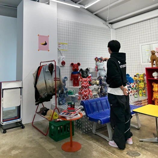 스타일 카드