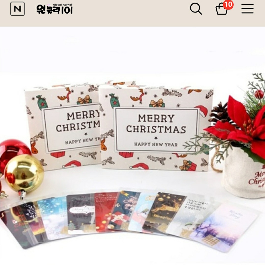 helen2500님의 스타일 - 1