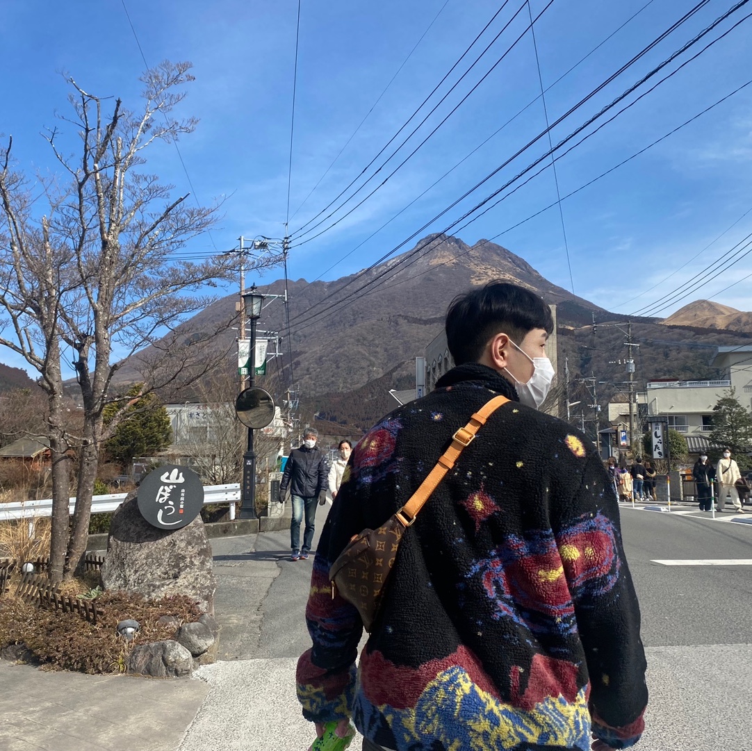Stussy Cosmos Reversible Jacket Multi 착용 스타일 - 2
