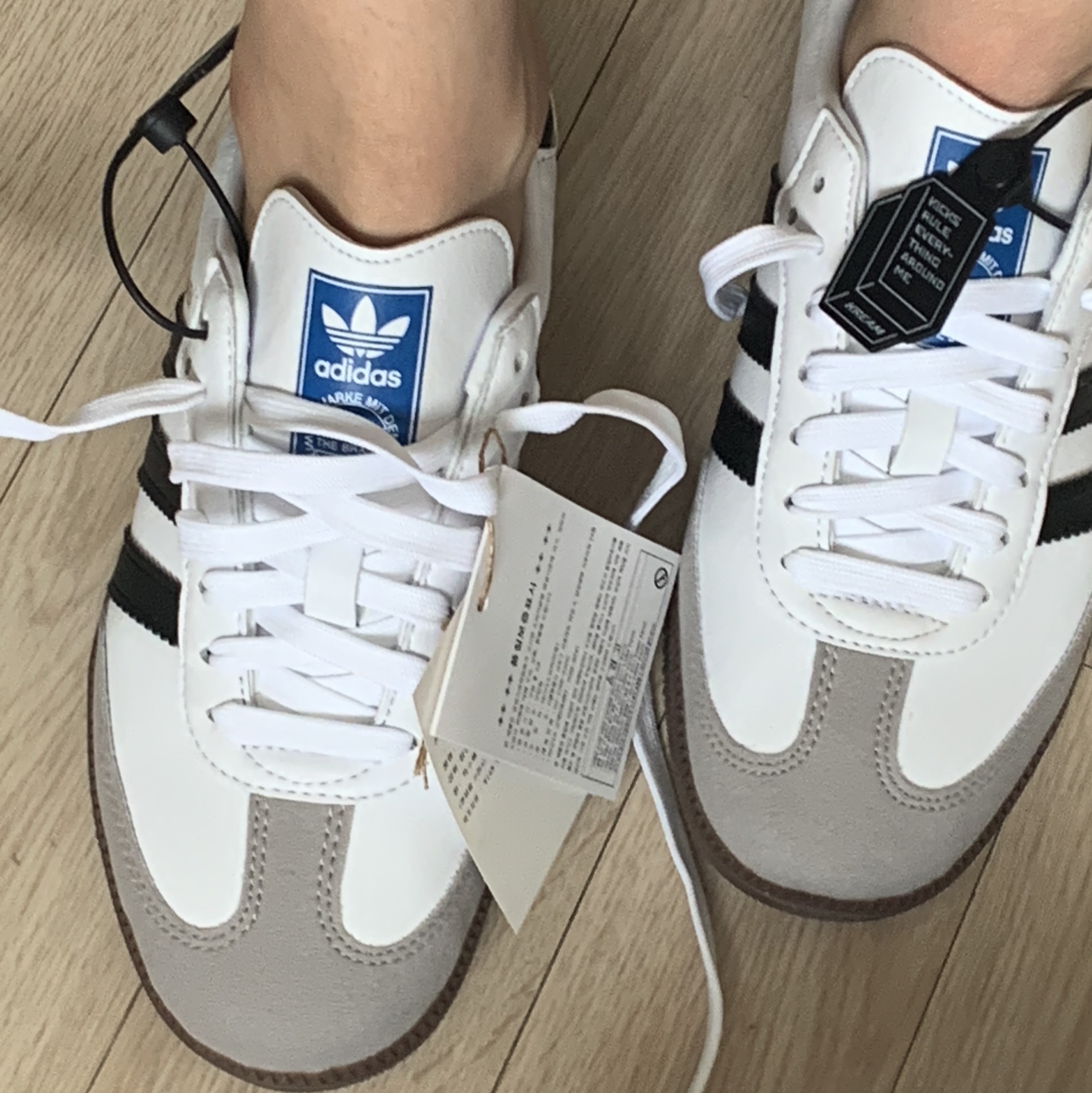Adidas Samba Vegan White Black 착용 스타일 - 1
