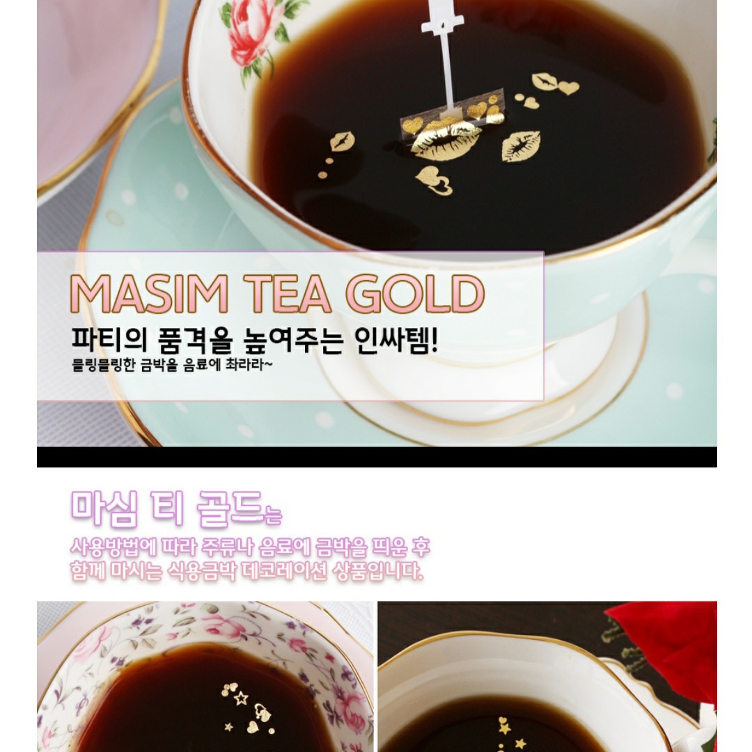 helen2500님의 스타일 - 2