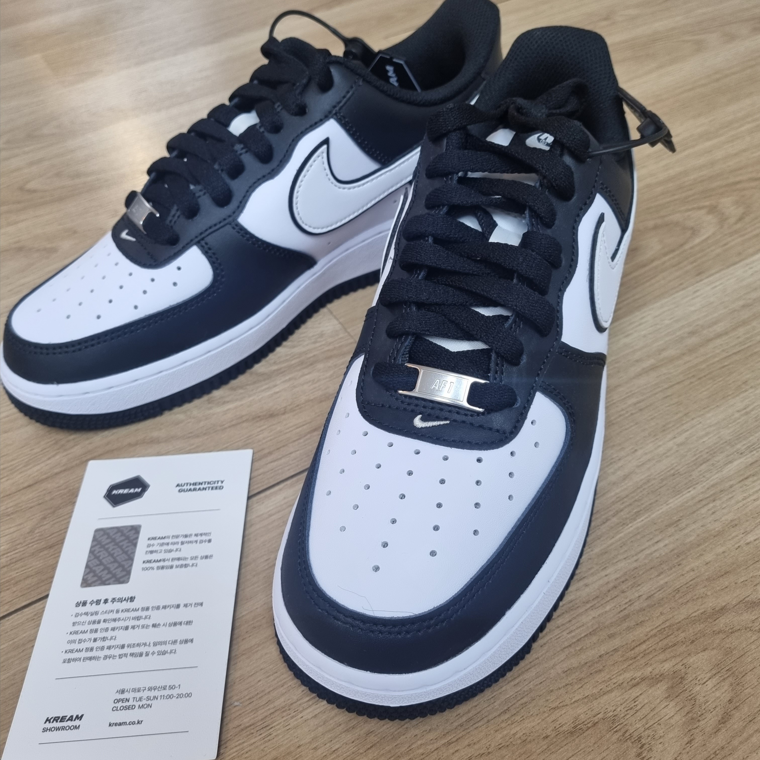 Nike Air Force 1 '07 Black White 착용 스타일