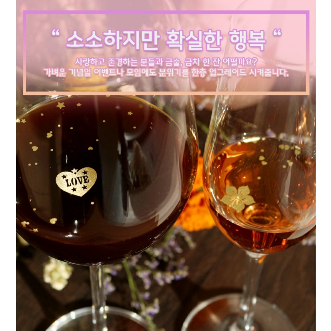 helen2500님의 스타일 - 1