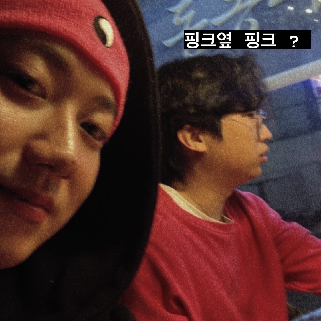 Stussy x Our Legacy Work Shop Yin Yang Beanie Fucshia, Nike x Sacai VaporWaffle Black and Gum 착용 스타일 - 2