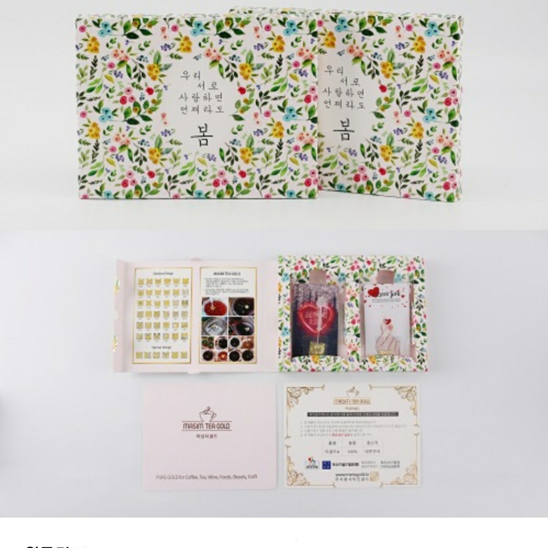 helen2500님의 스타일 - 3