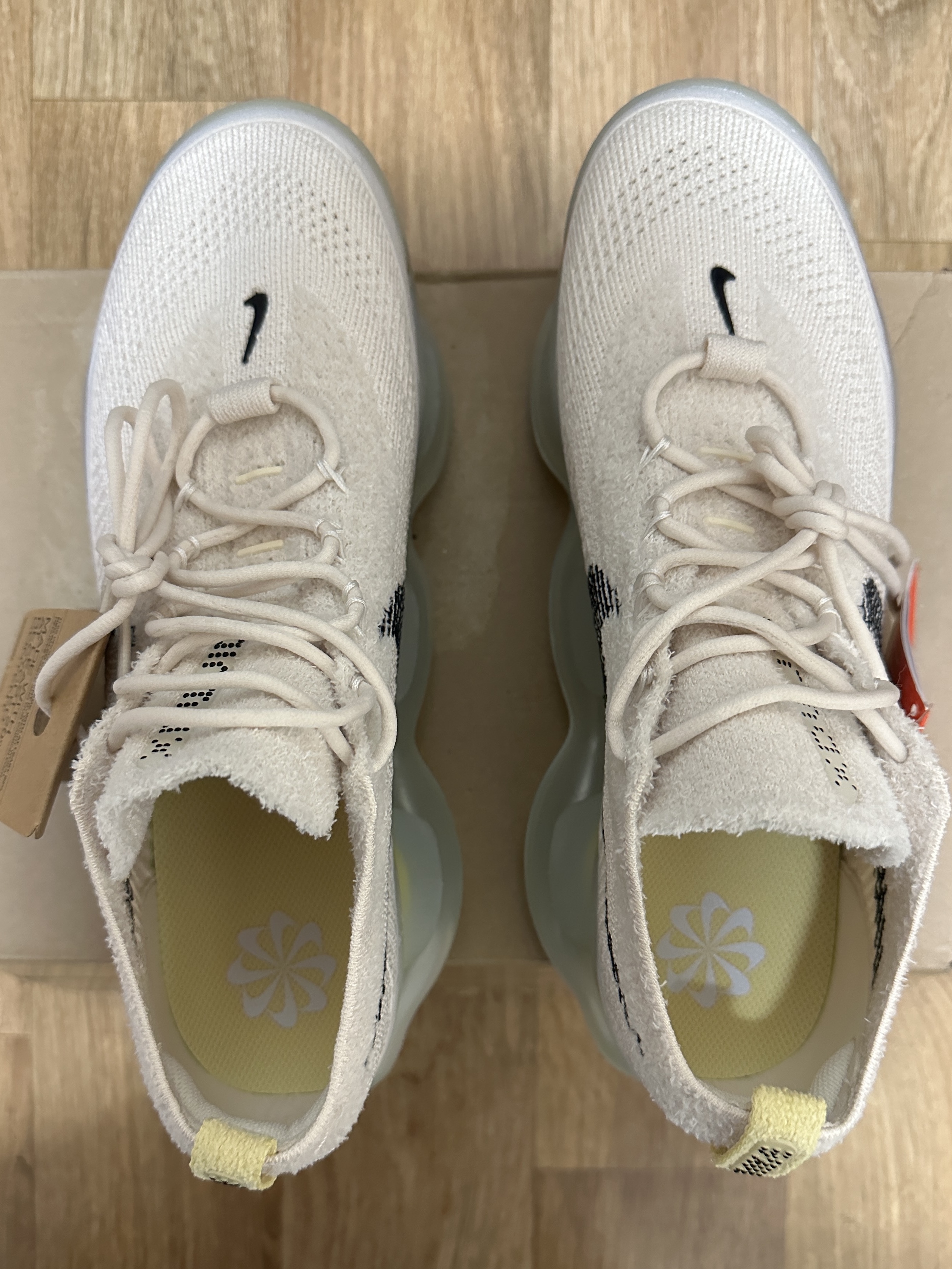 KREAM 스타일 - 1