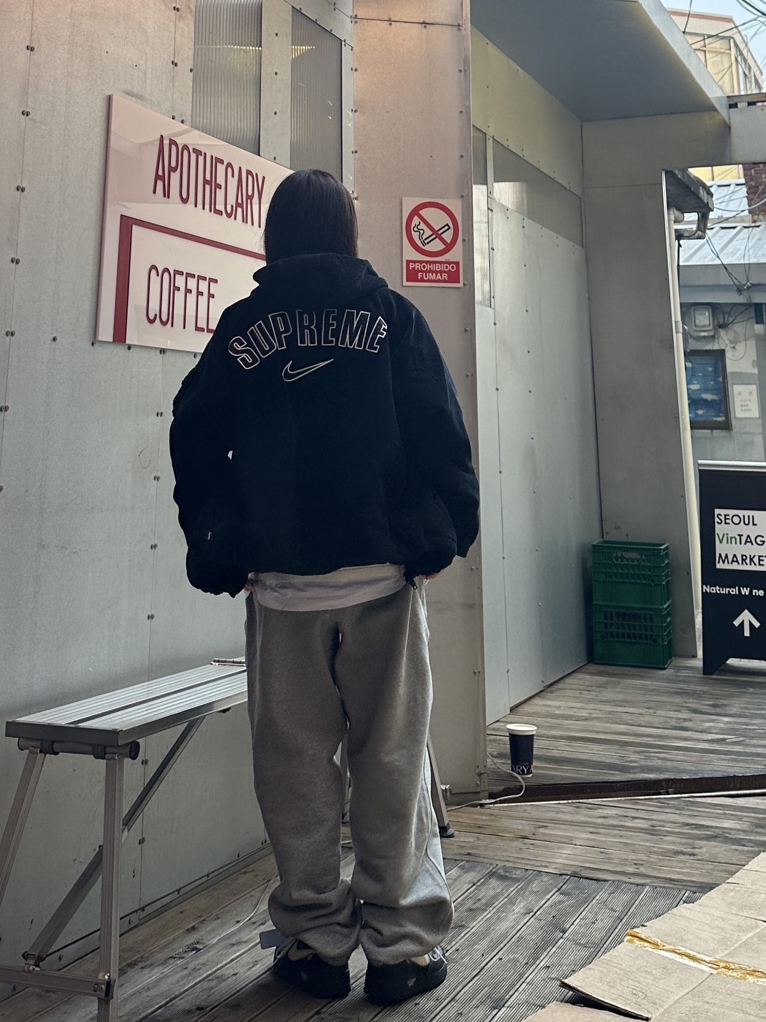 Supreme x Nike Arc Corduroy Hooded Jacket Black - 22SS, Nike x Stussy NRG ZR Fleece Pants Heather Grey - US/EU 착용 스타일