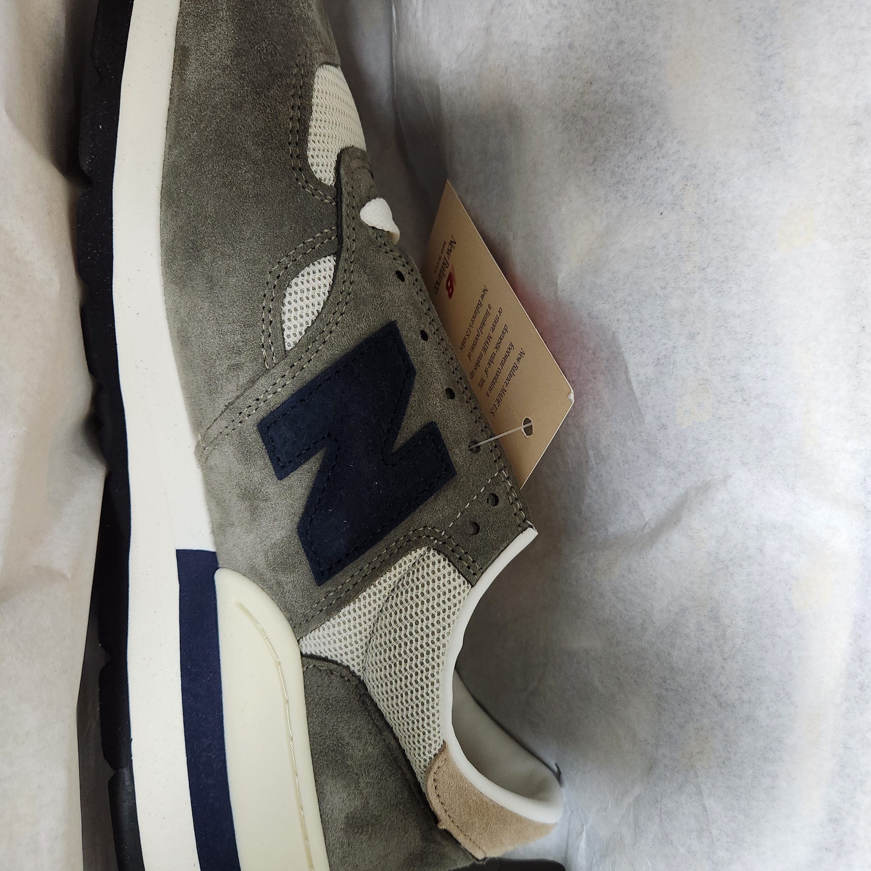 New Balance 990v1 Made in USA Olive 착용 스타일 - 2