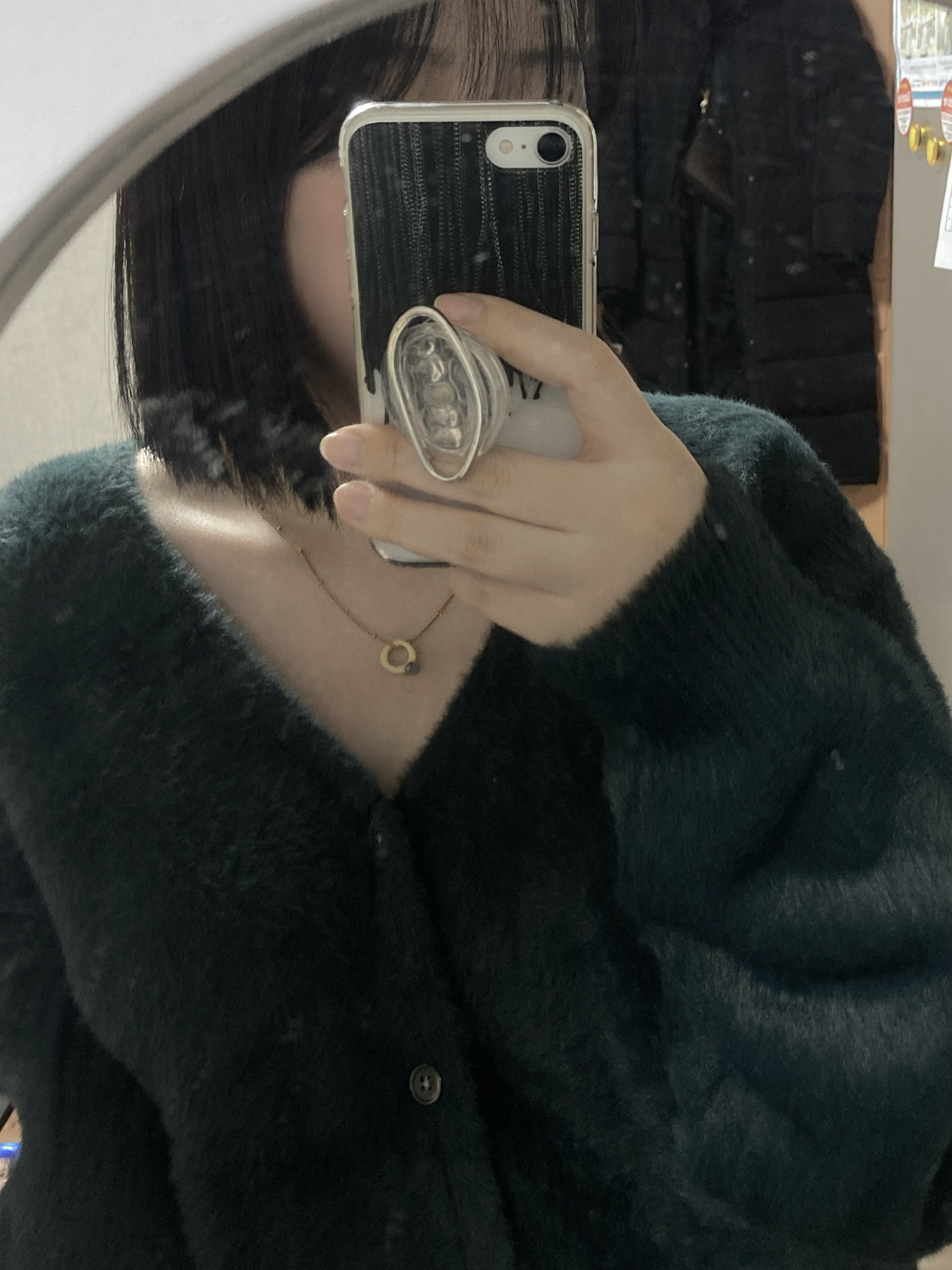 Stussy Shaggy Cardigan Dark Green 착용 스타일 - 1