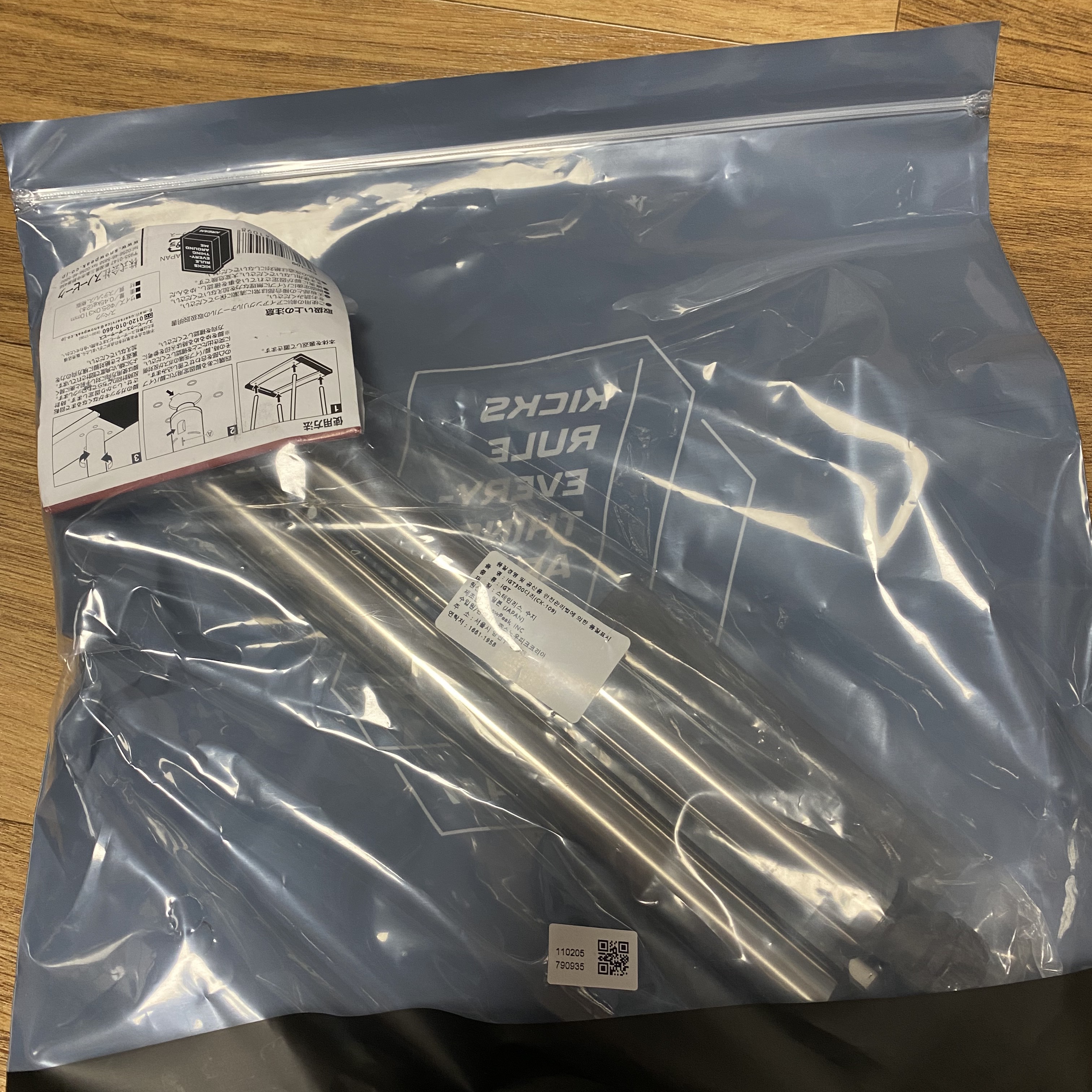 Snow Peak IGT Ground Height 300mm Leg Set 착용 스타일
