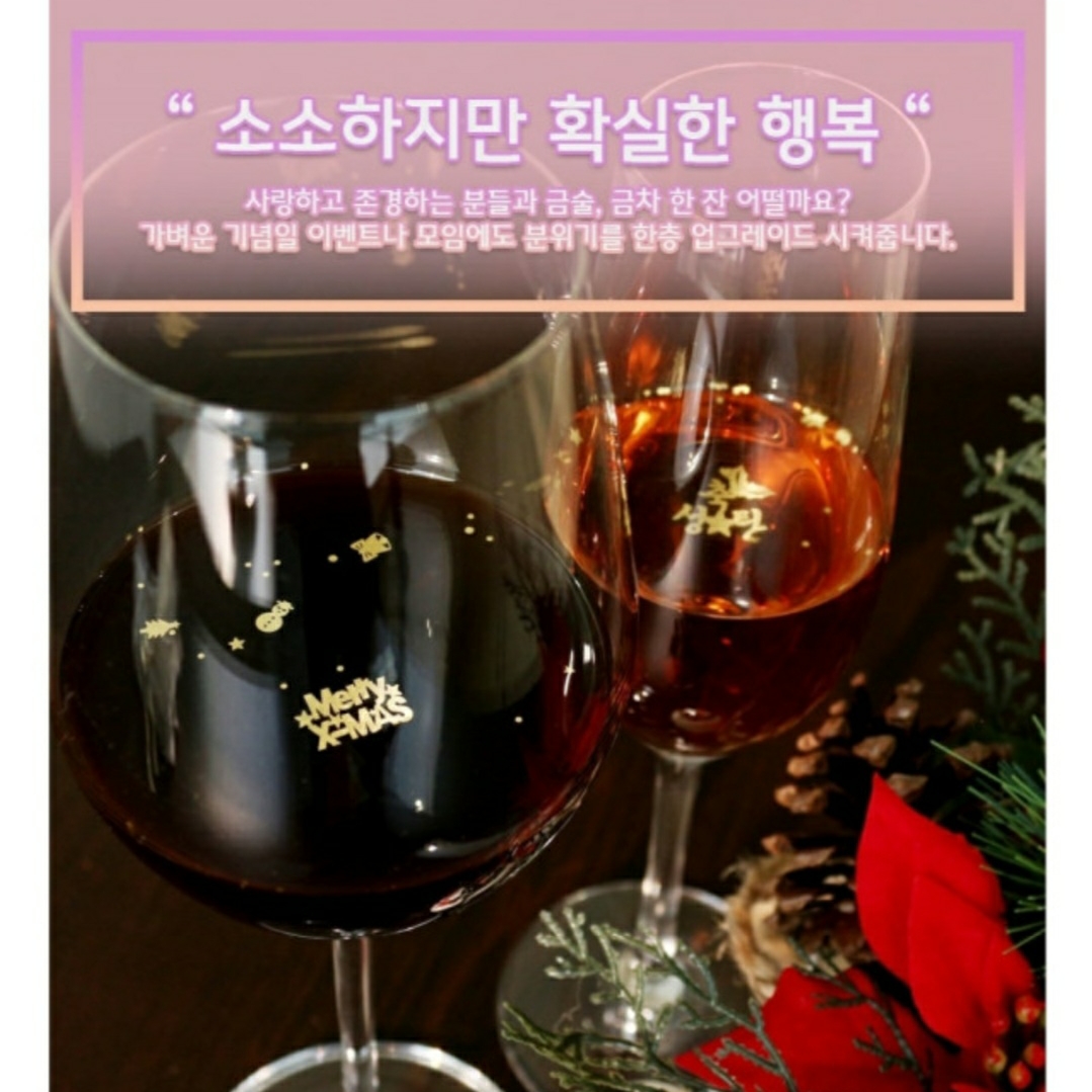 helen2500님의 스타일 - 3