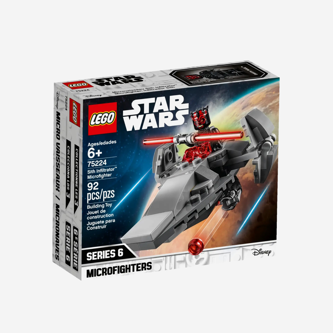 레고 스타워즈 시스 인필트레이터 마이크로파이터(Lego Star Wars Sith Infiltrator Microfighter) - 2